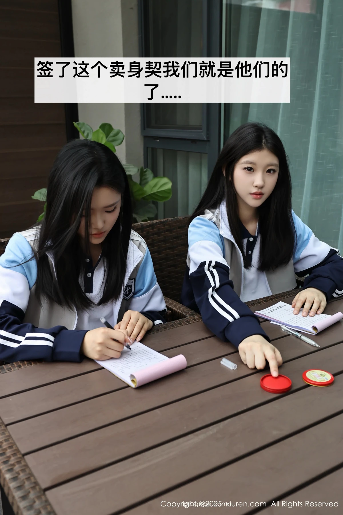 [秀人网] 2025.05.16 No.10288 模特合集#[74P]-5
