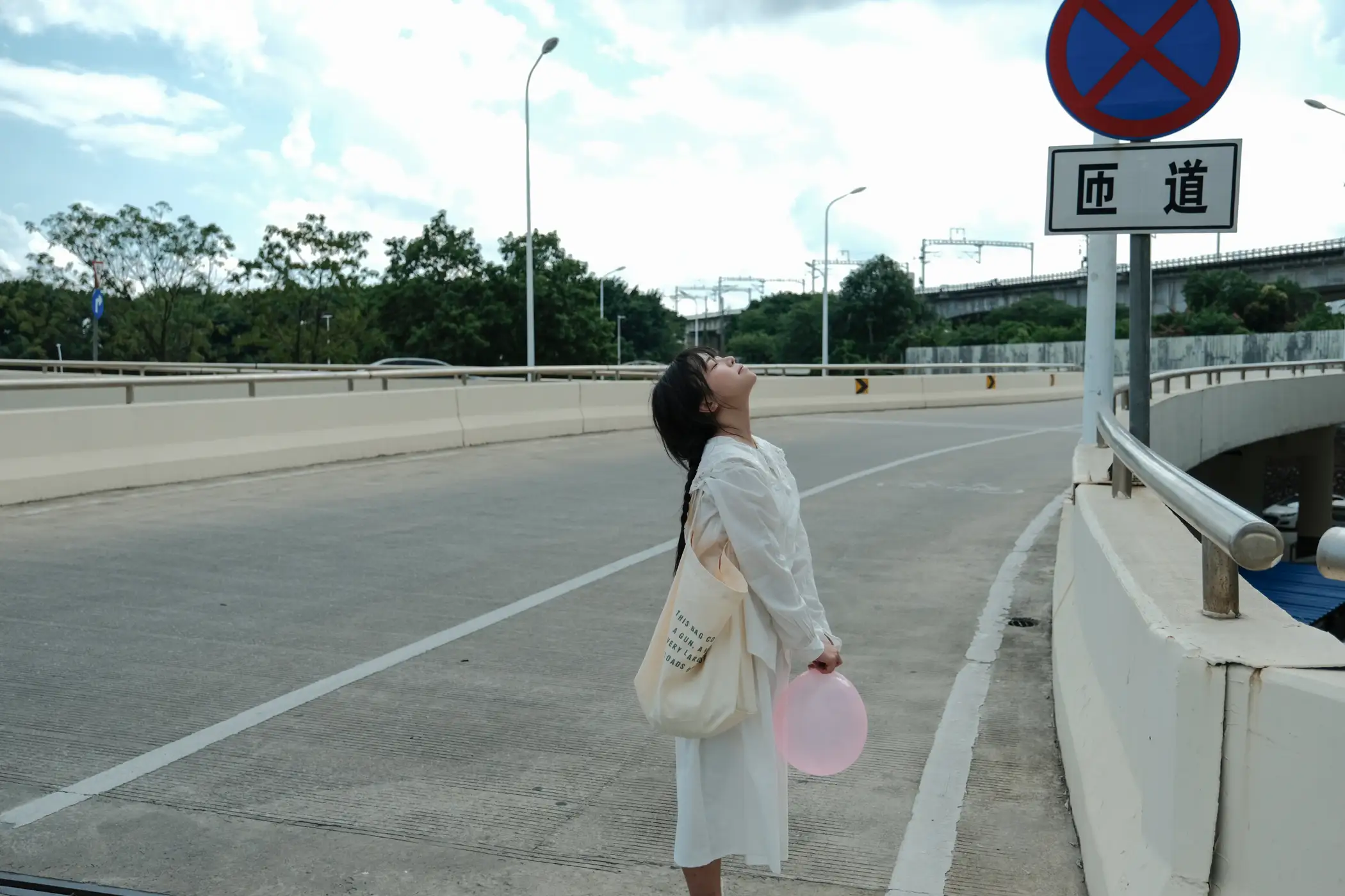 [艺图语] 2021.12.31 Vol.562 – 夏日么么茶 昔非#[29P]-6