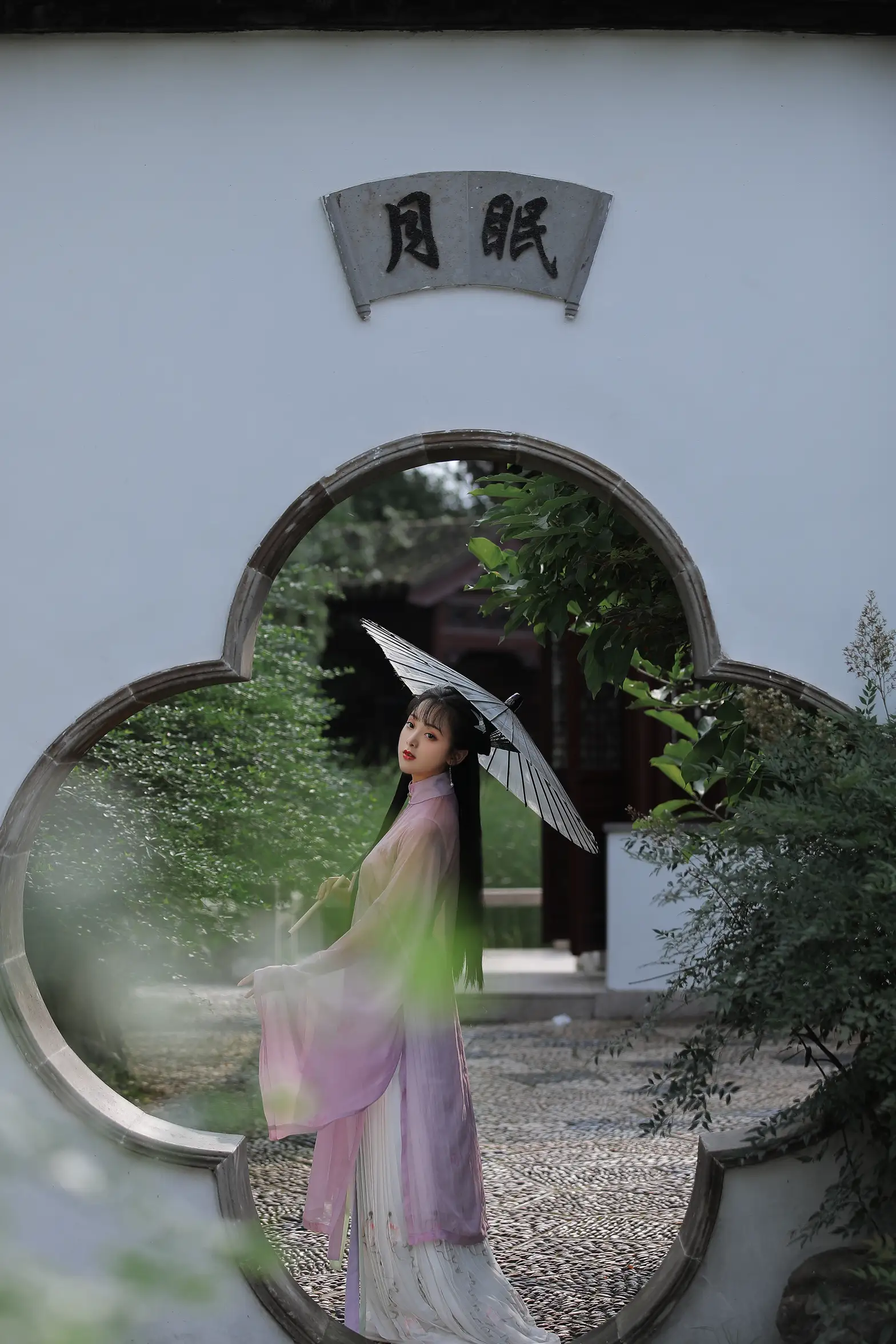 [艺图语] 2021.08.25 Vol.172 – 春来弱柳新 煜月#[31P]-9