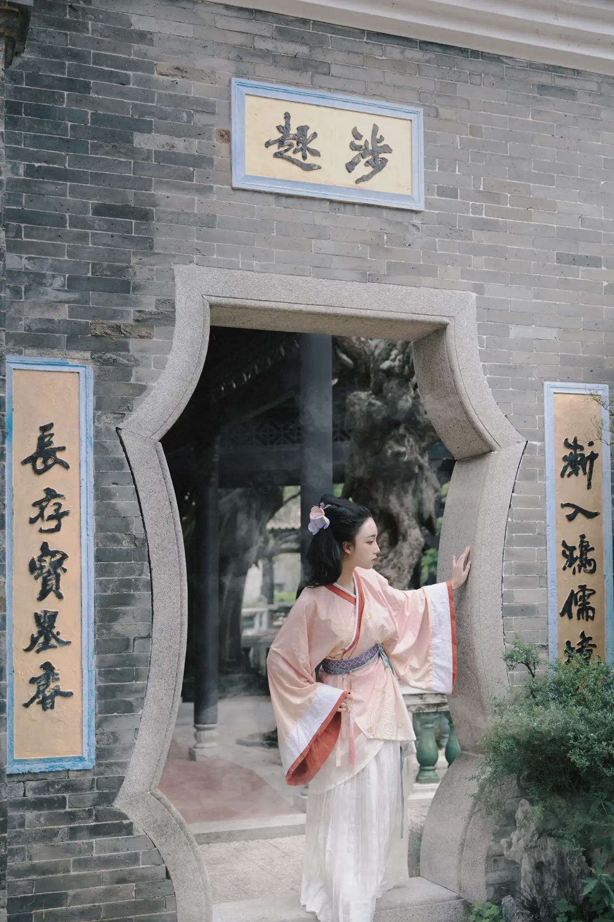 [艺图语] 2022.05.26 Vol.0989 – 画皮 秋水#[24P]-3