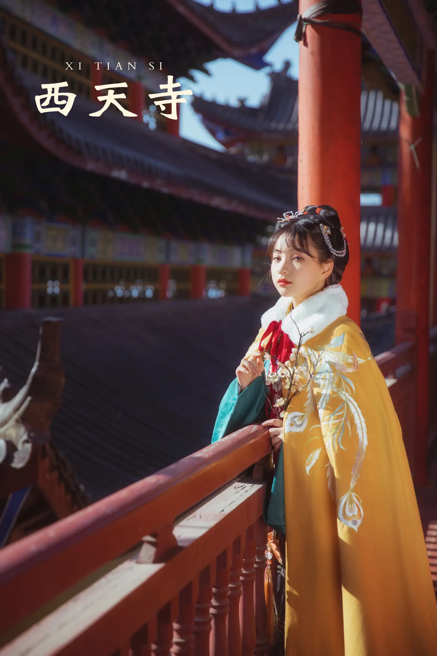 [艺图语] 2021.10.15 Vol.359 – 西天寺 一千只大日日#[18P]-1