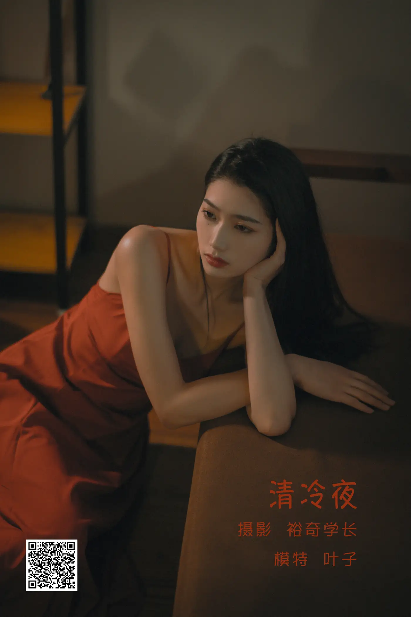[艺图语] 2022.05.17 Vol.0912 – 清冷夜 叶子#[20P]-1