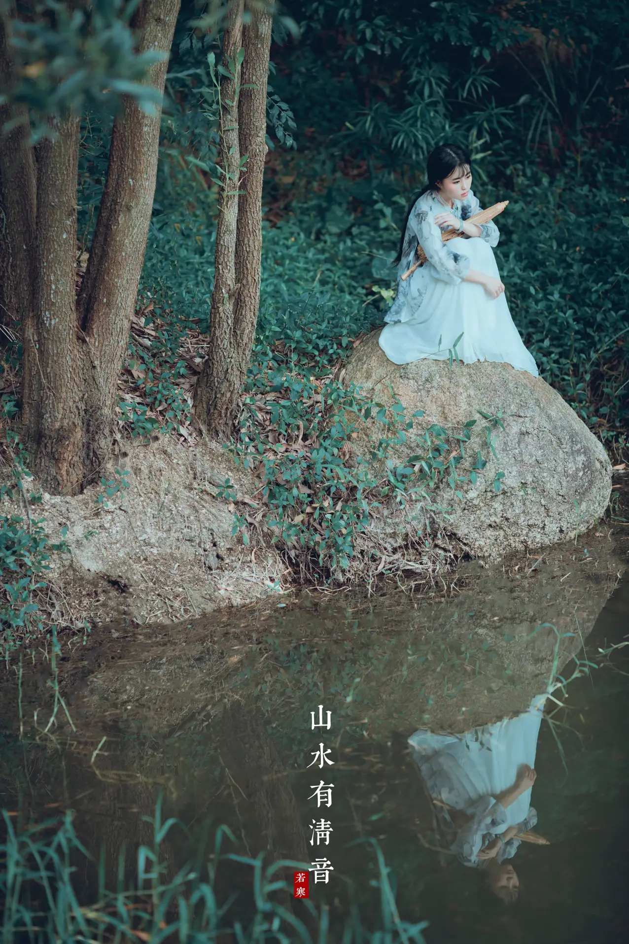 [艺图语] 2021.08.24 Vol.169 – 山水有清音 李丝银#[32P]-6