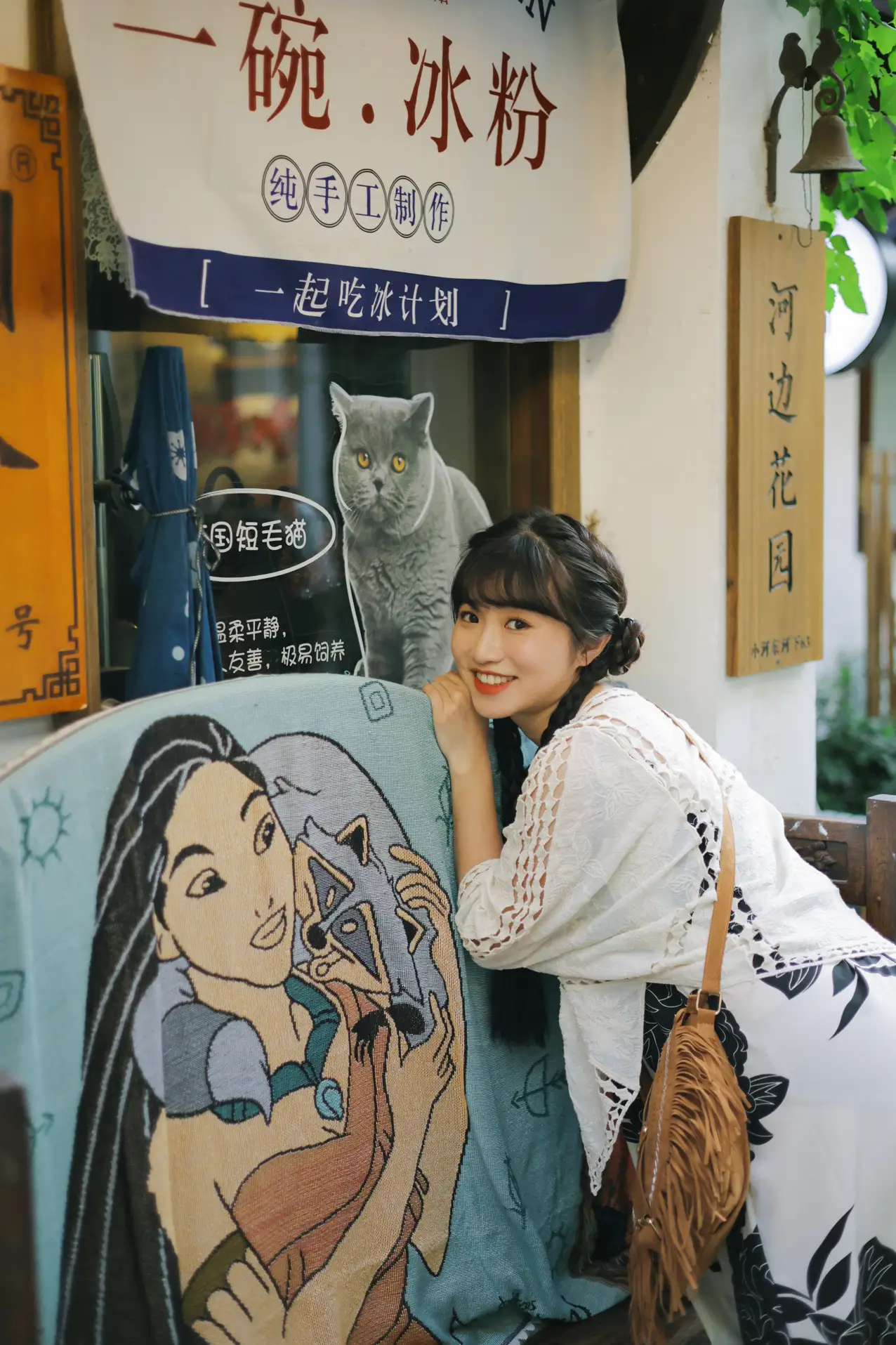 [艺图语] 2022.09.11 Vol.1926 – 小河直街的慢时光 蓝胖子-#[31P]-4