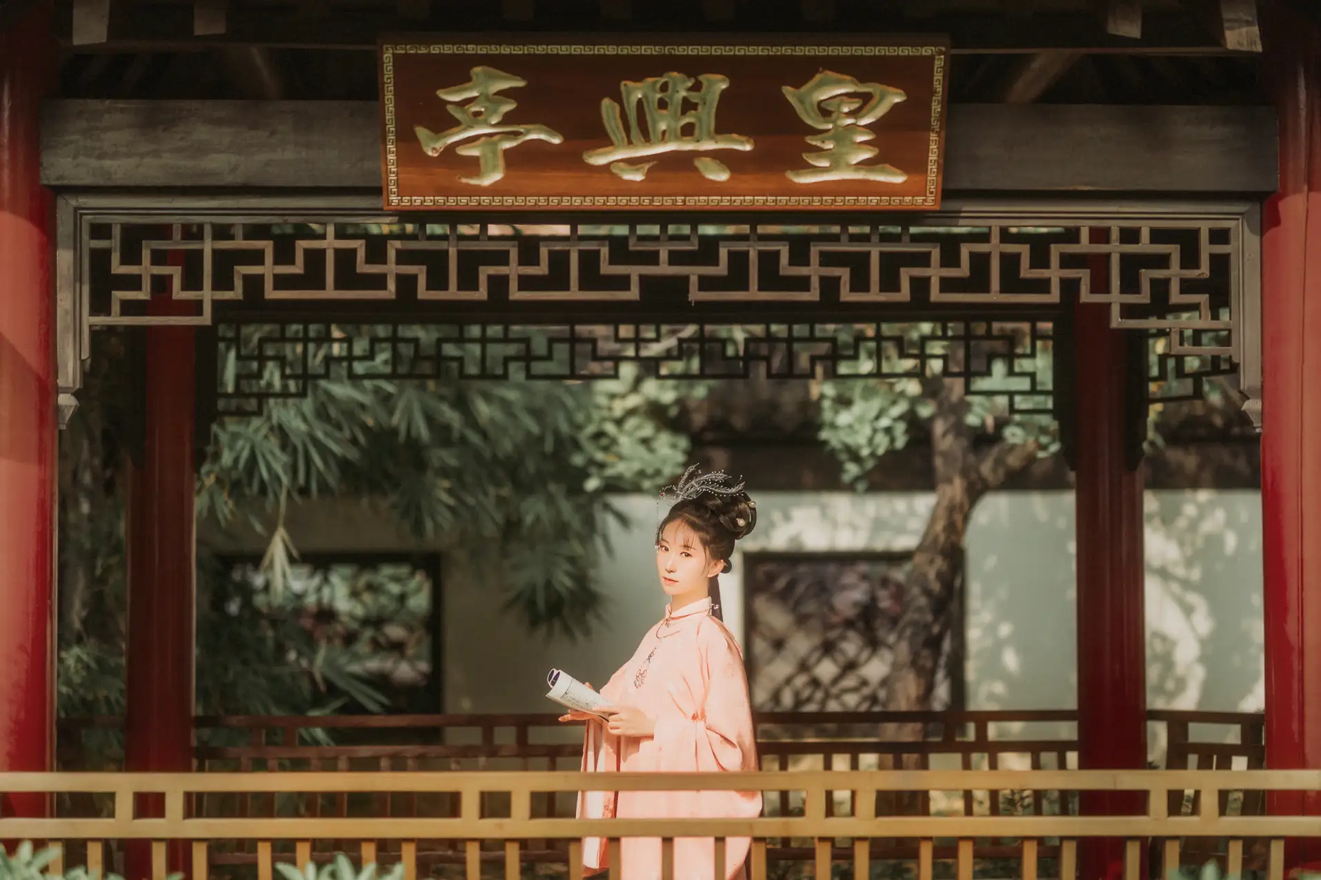 [艺图语] 2021.08.31 Vol.198 – 独酌 七屿#[32P]-7