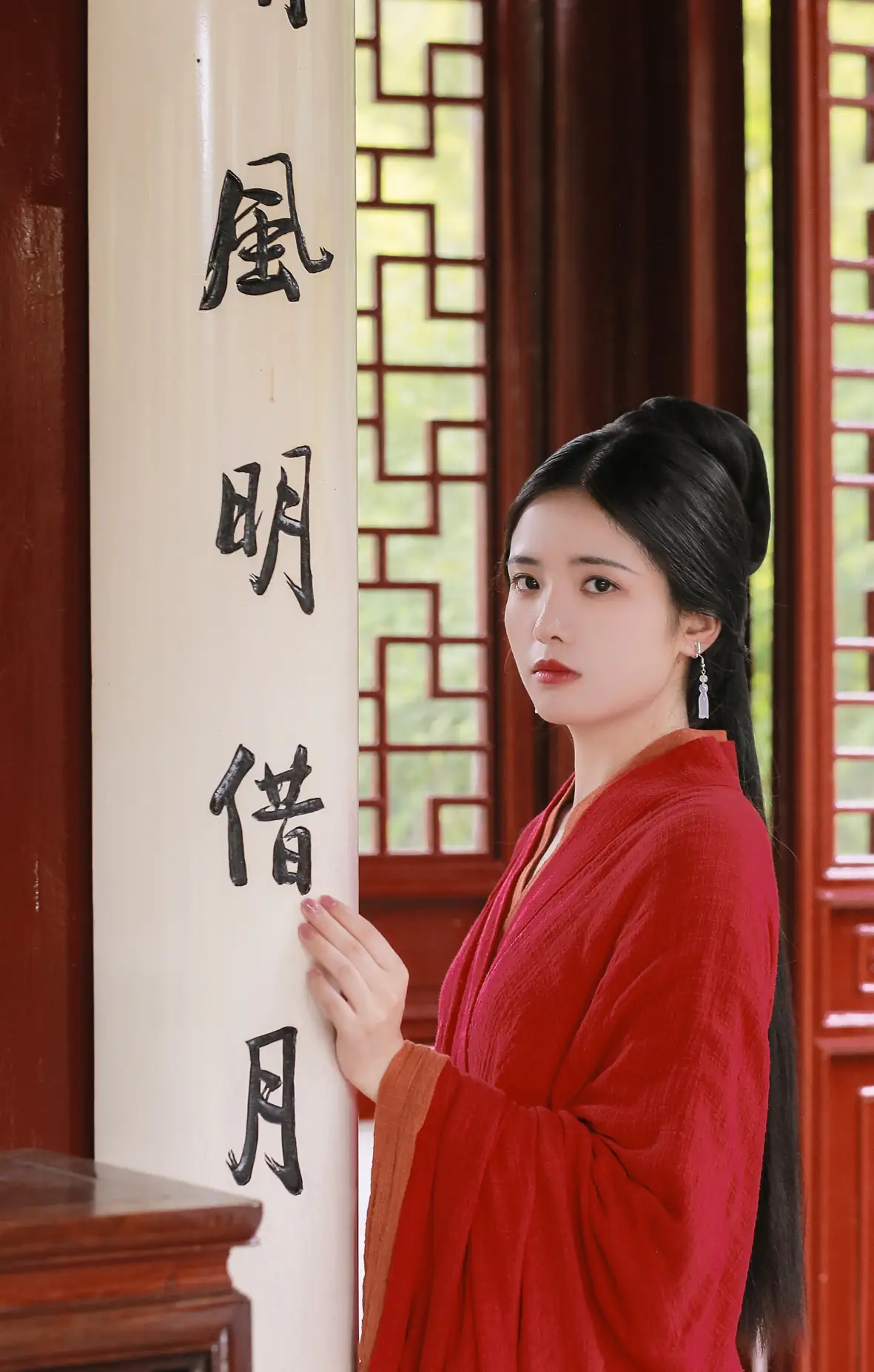 [艺图语] 2021.12.18 Vol.501 – 洛神赋 沂越#[23P]-7