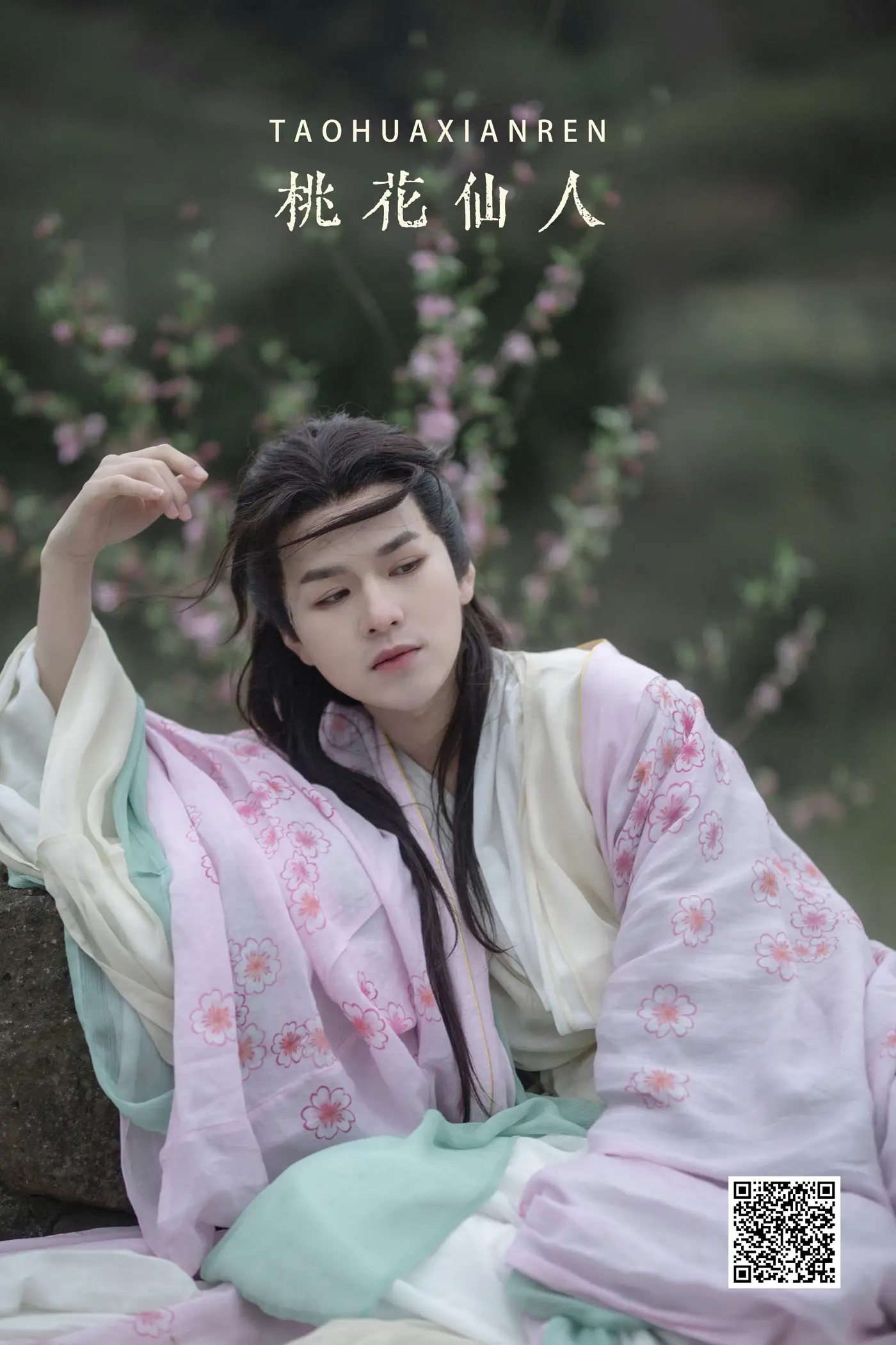 [艺图语] 2022.06.01 Vol.1051 – 桃花仙人 李宇轩Yashon#[23P]-1
