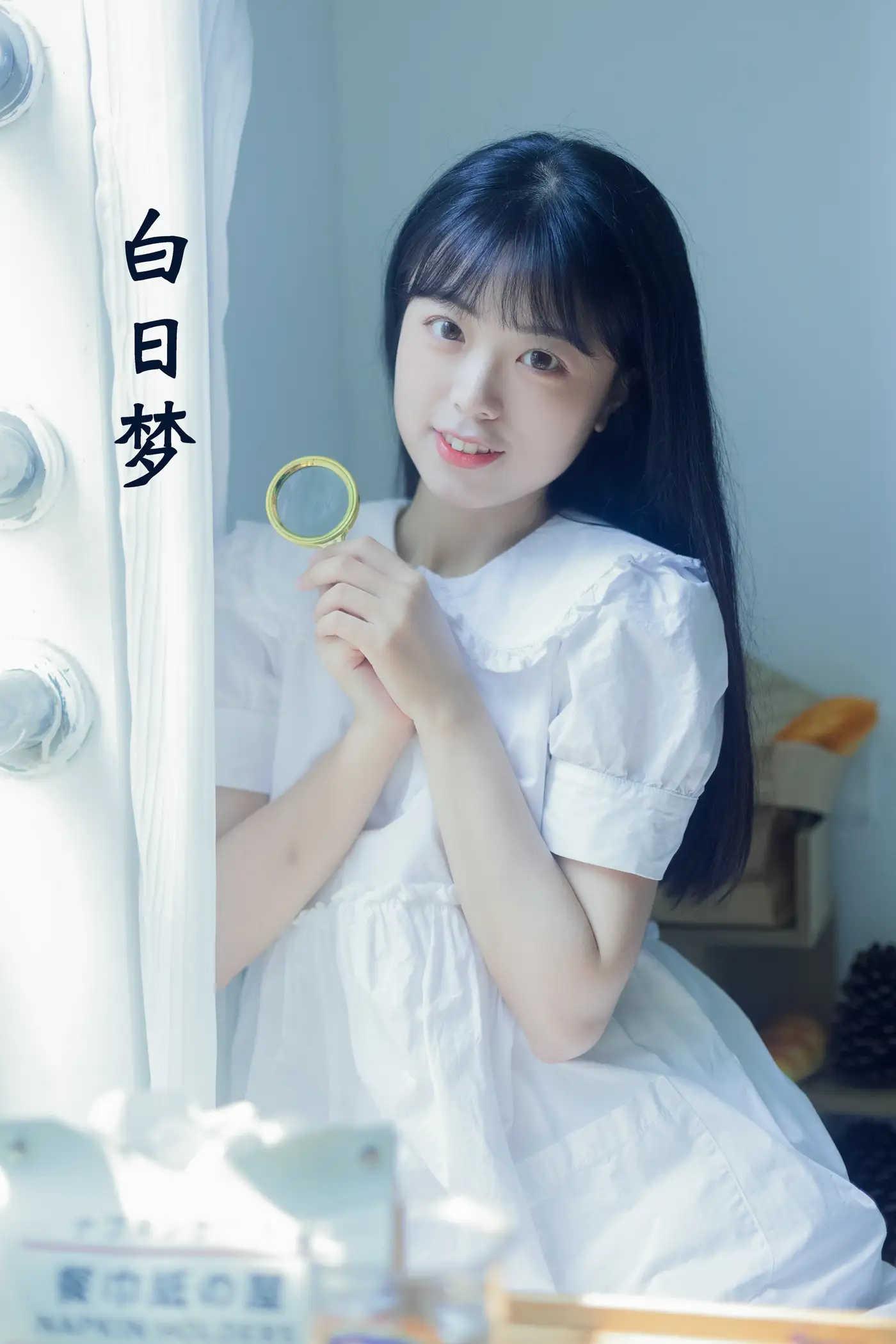 [艺图语] 2022.08.06 Vol.1635 – 白日梦 可爱泡泡呀#[35P]-1