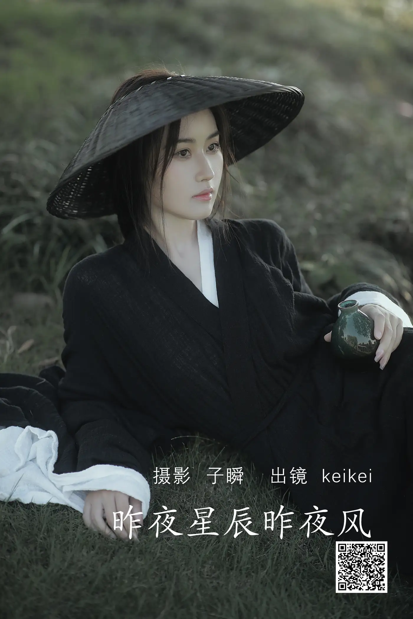 [艺图语] 2022.05.26 Vol.0995 – 昨夜星辰昨夜风 keikei白茶清欢#[27P]-1