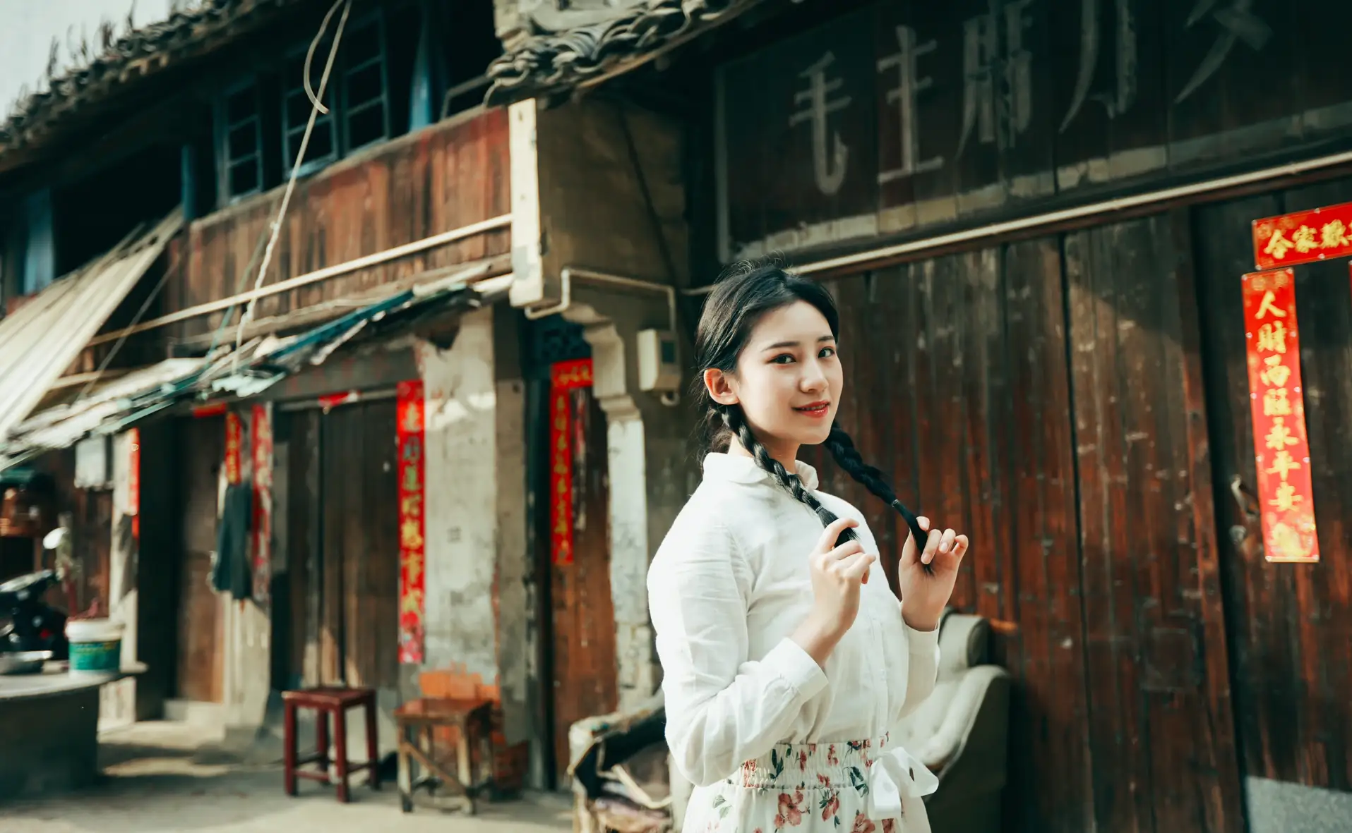 [艺图语] 2022.01.25 Vol.705 – 你好李焕英 猫仙#[22P]-5