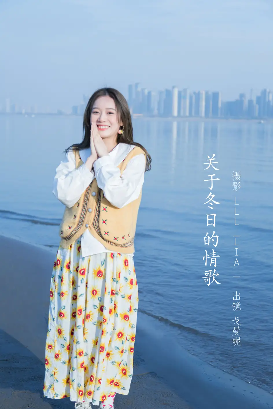 [艺图语] 2022.07.11 Vol.1441 – 关于冬日的情歌 戈曼妮Nini#[27P]-1