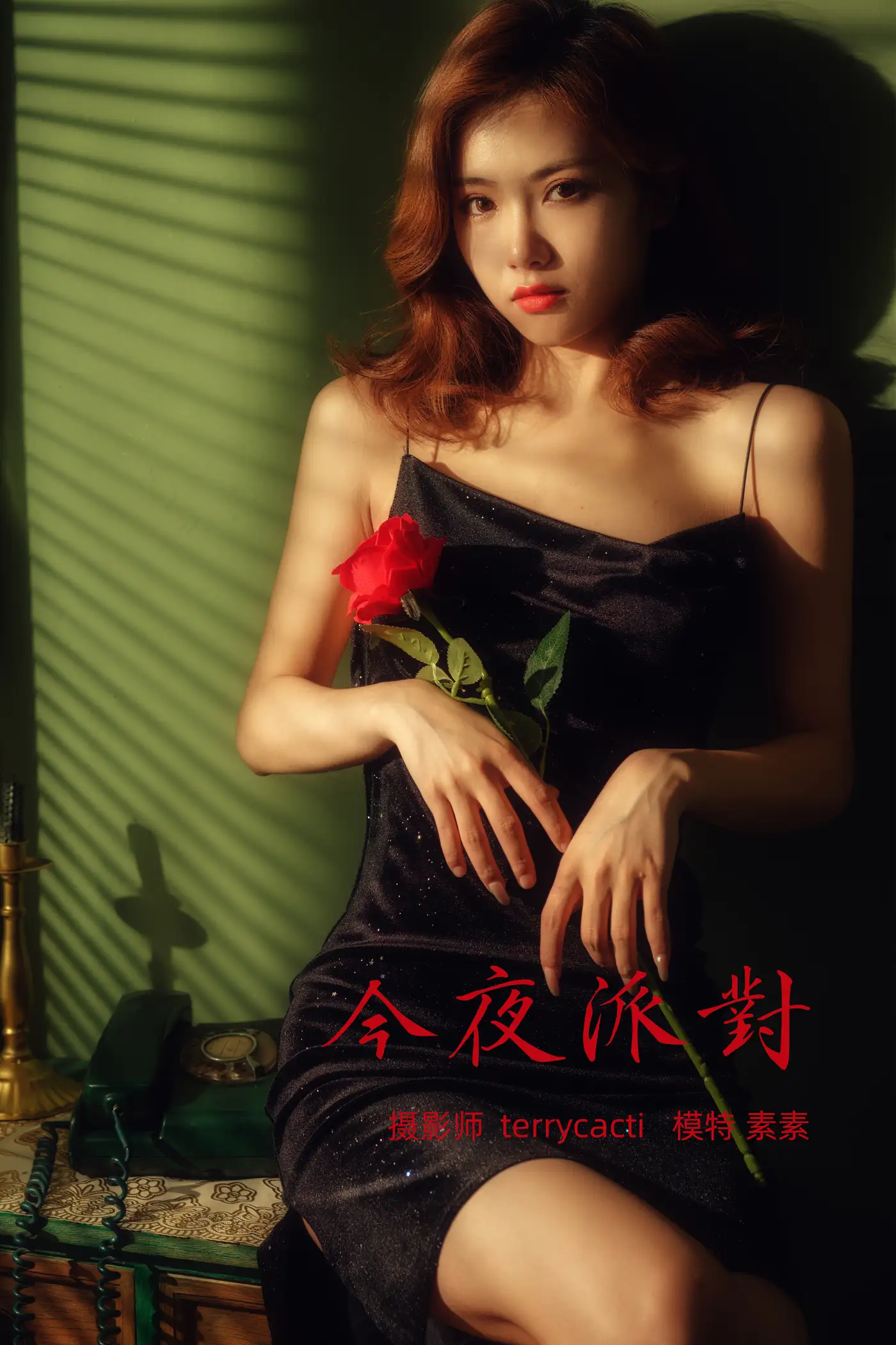 [艺图语] 2021.10.22 Vol.381 – 今夜派对 素素#[18P]-1