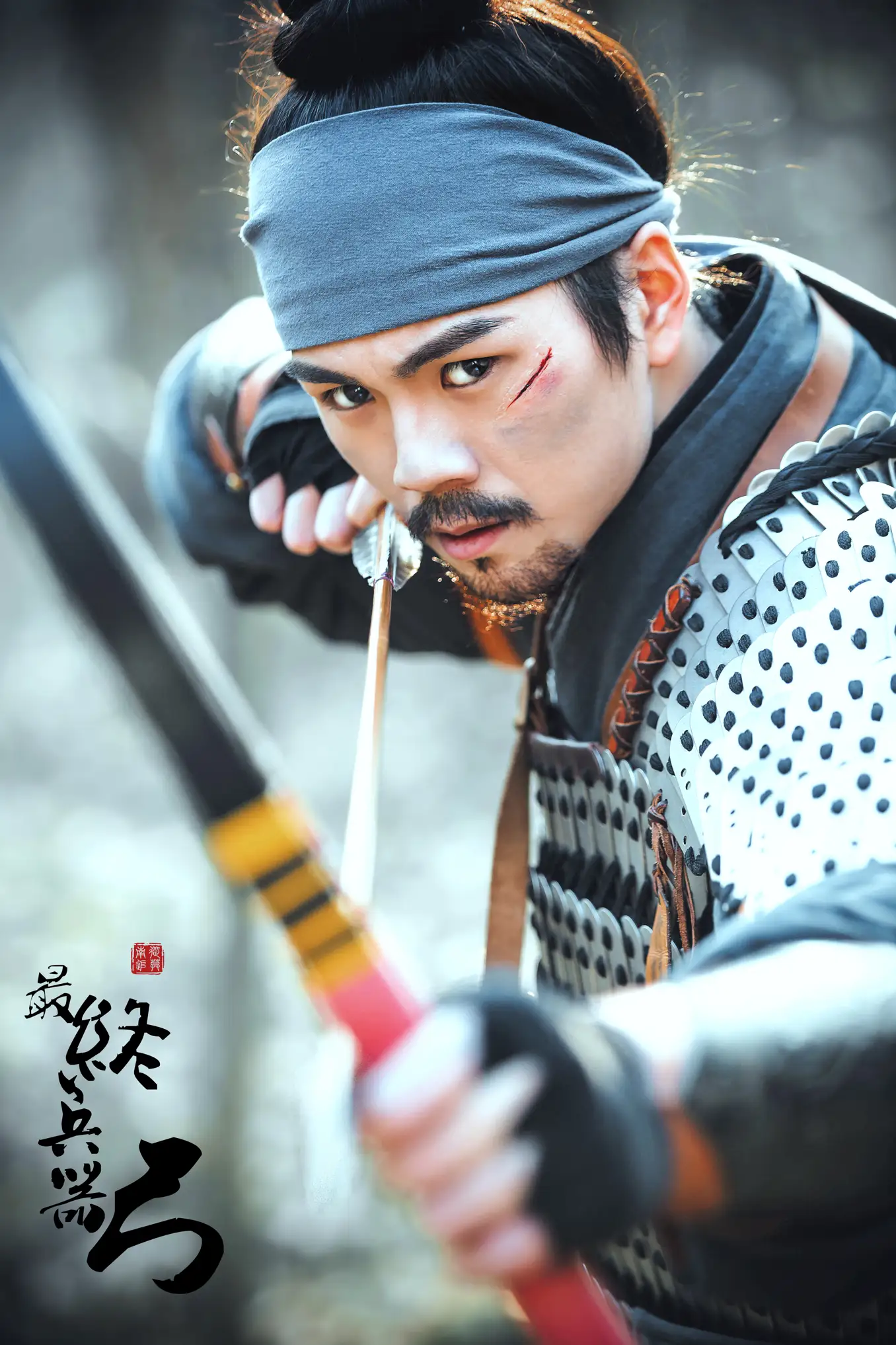 [艺图语] 2021.09.28 Vol.324 – 最终兵器弓 大c#[34P]-1