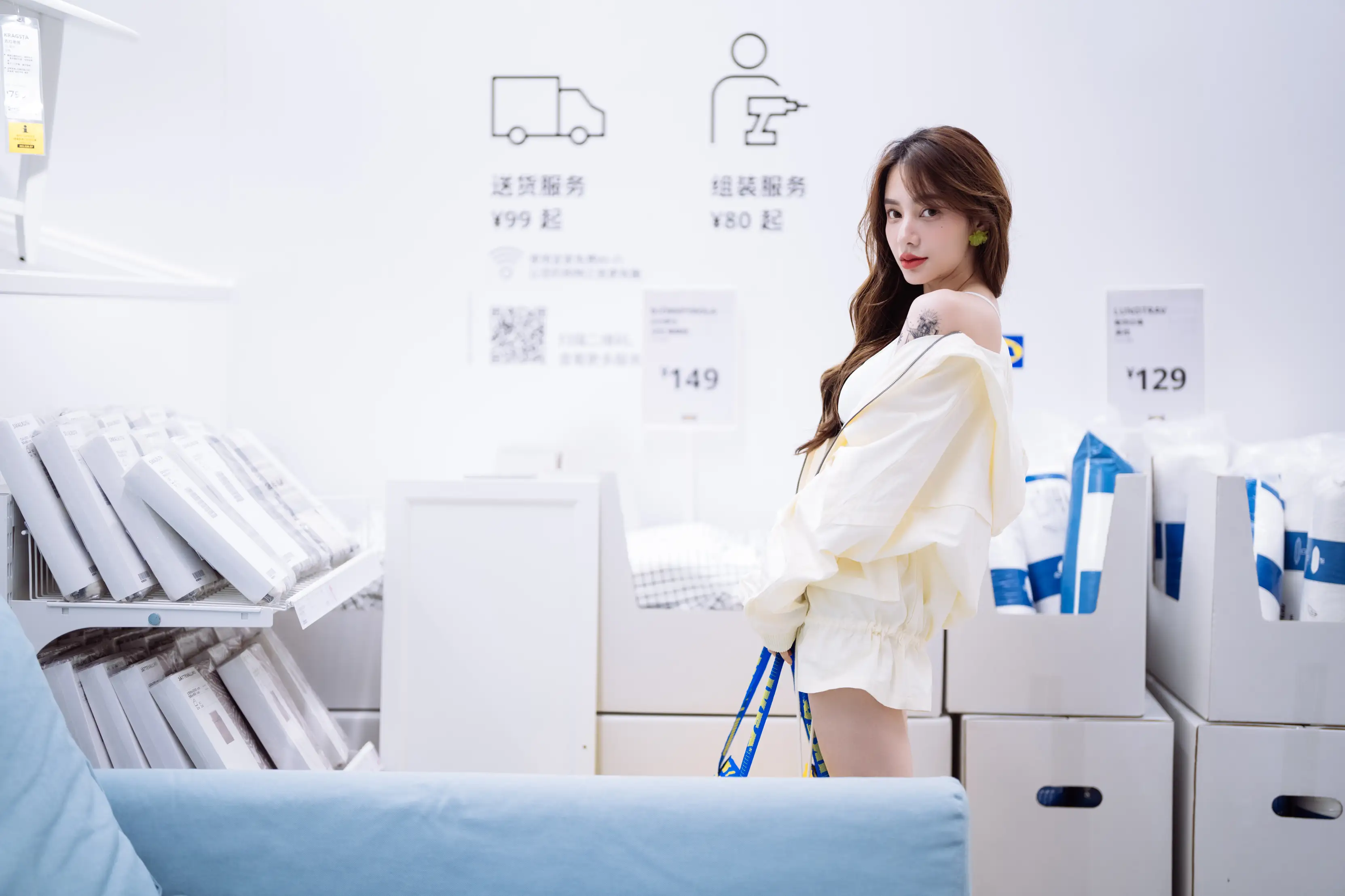 [艺图语] 2021.11.10 Vol.434 – 添置新家 姝雯同学#[49P]-3