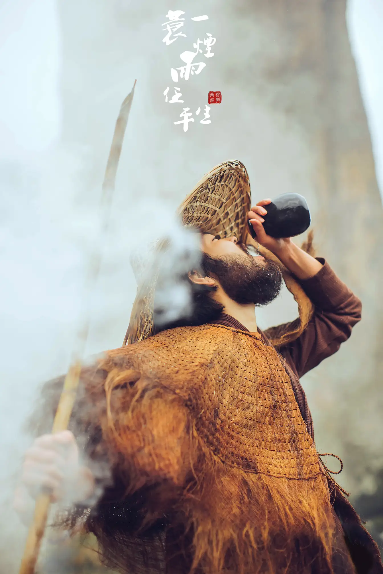 [艺图语] 2022.01.07 Vol.607 – 一蓑烟雨任平生 老乔#[31P]-8