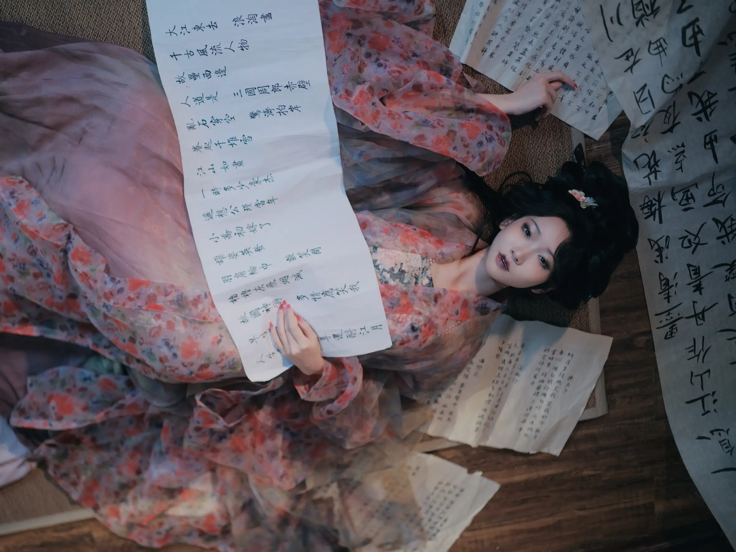 [艺图语] 2022.08.10 Vol.1668 – 家书 三七#[46P]-5