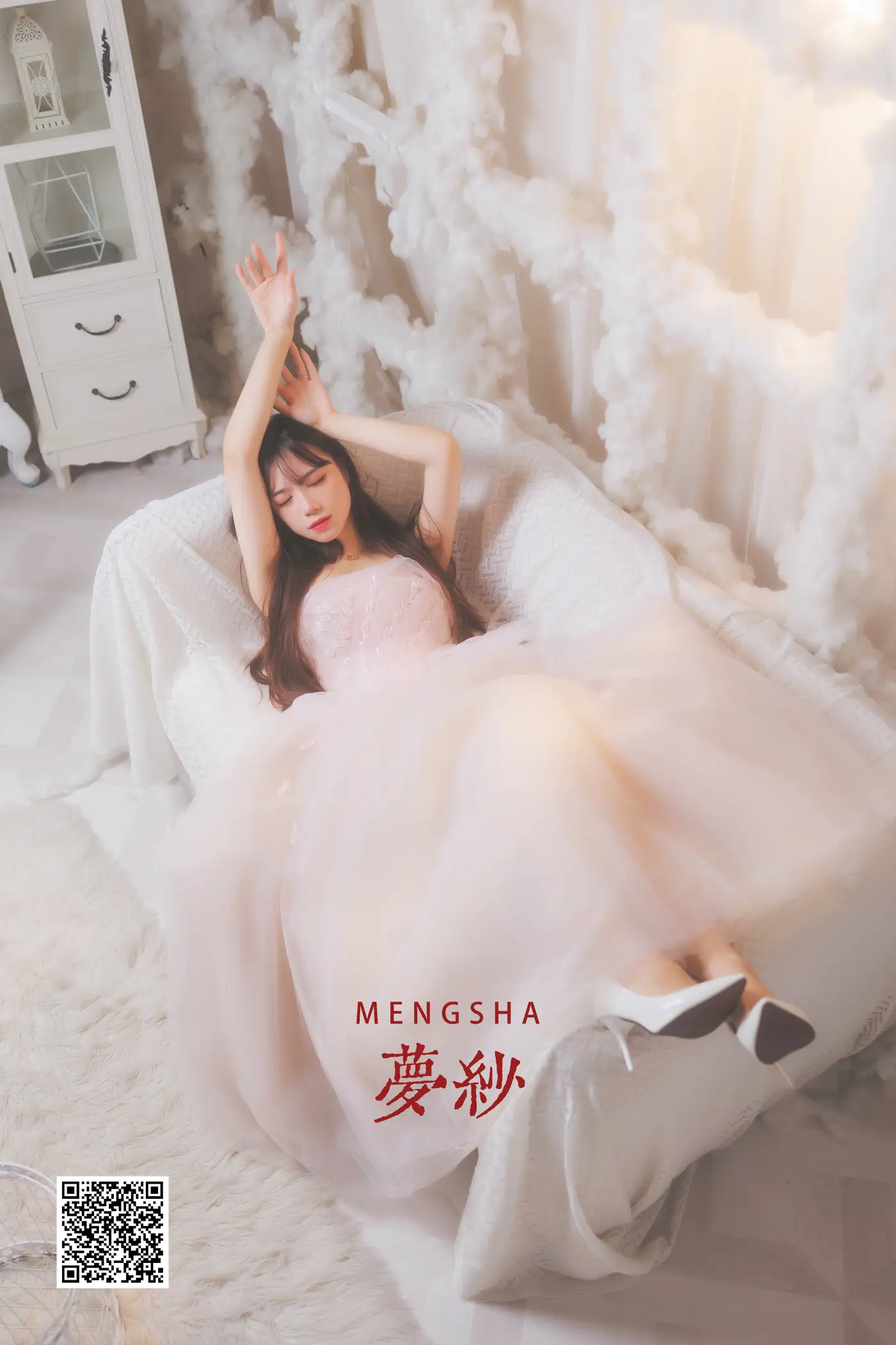 [艺图语] 2022.05.14 Vol.880 – 梦纱 贰加六#[24P]-1
