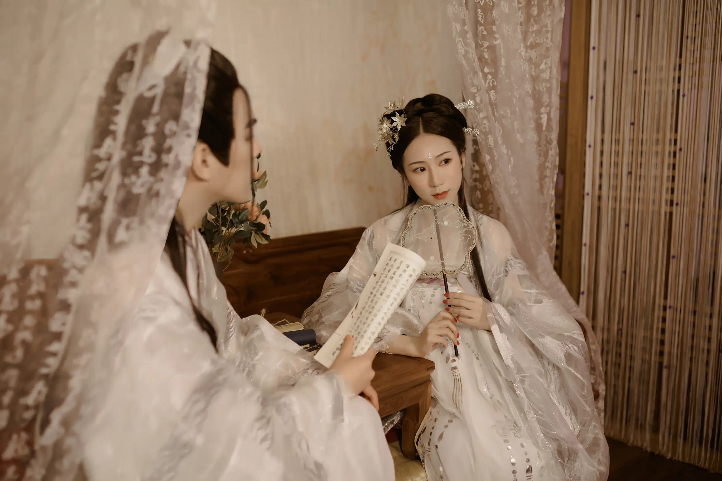[艺图语] 2021.08.31 Vol.199 – 举案齐眉 模特合集#[24P]-3