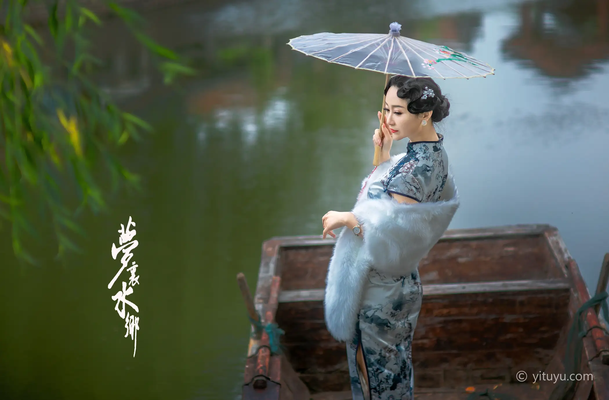 [艺图语] 2021.06.28 Vol.079 – 梦里水鄉 沐溪#[37P]-3