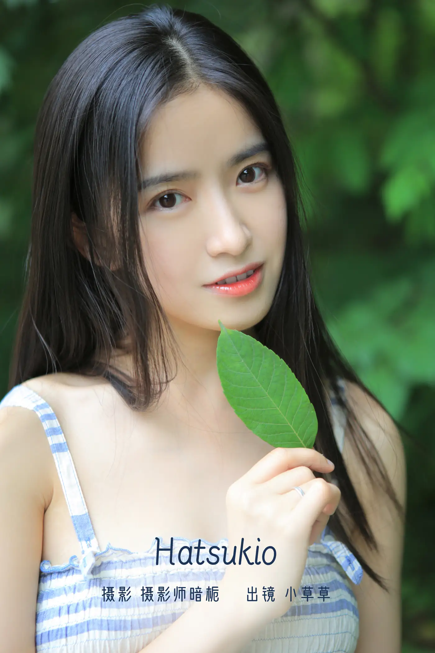 [艺图语] 2022.07.07 Vol.1410 – Hatsukio 小草草呀#[35P]-1