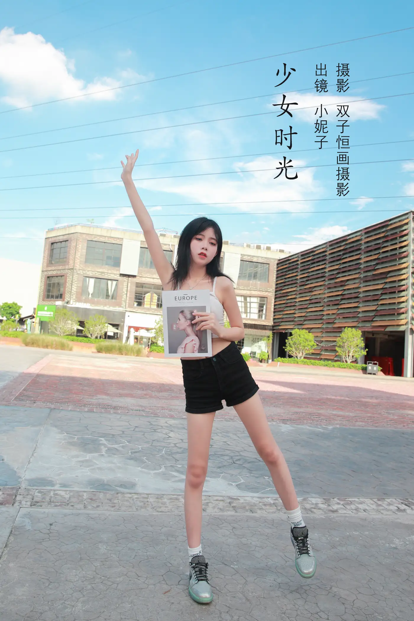 [艺图语] 2022.09.04 Vol.1869 – 少女时光 小妮子#[23P]-1