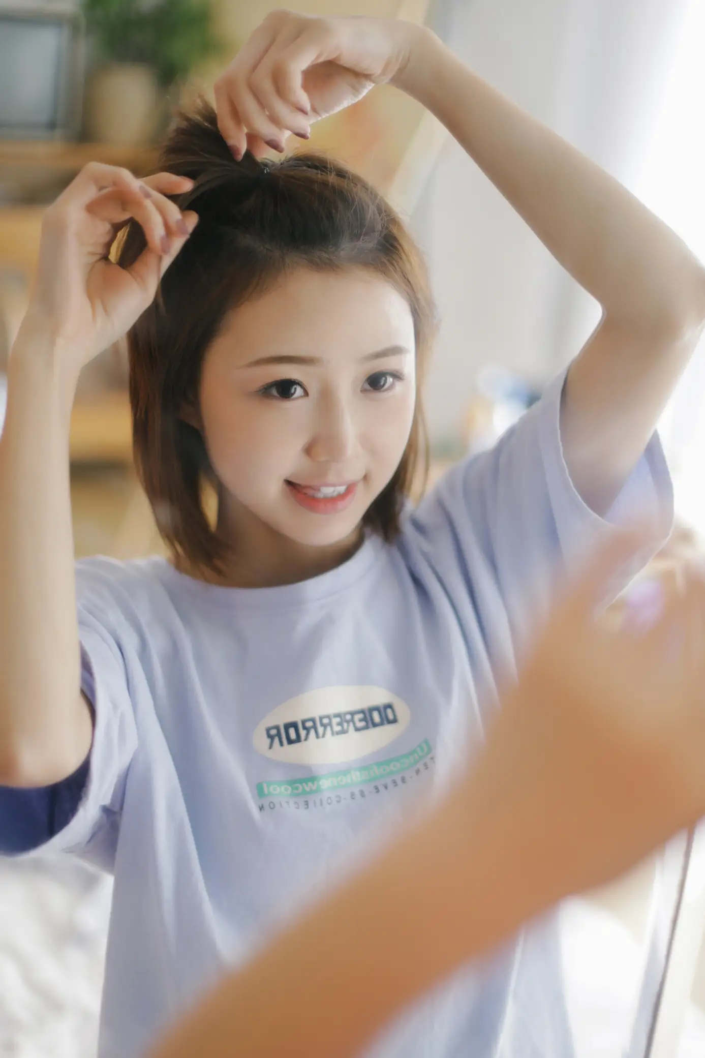 [艺图语] 2022.07.20 Vol.1534 – 夏日氧气女孩 宝儿#[37P]-1