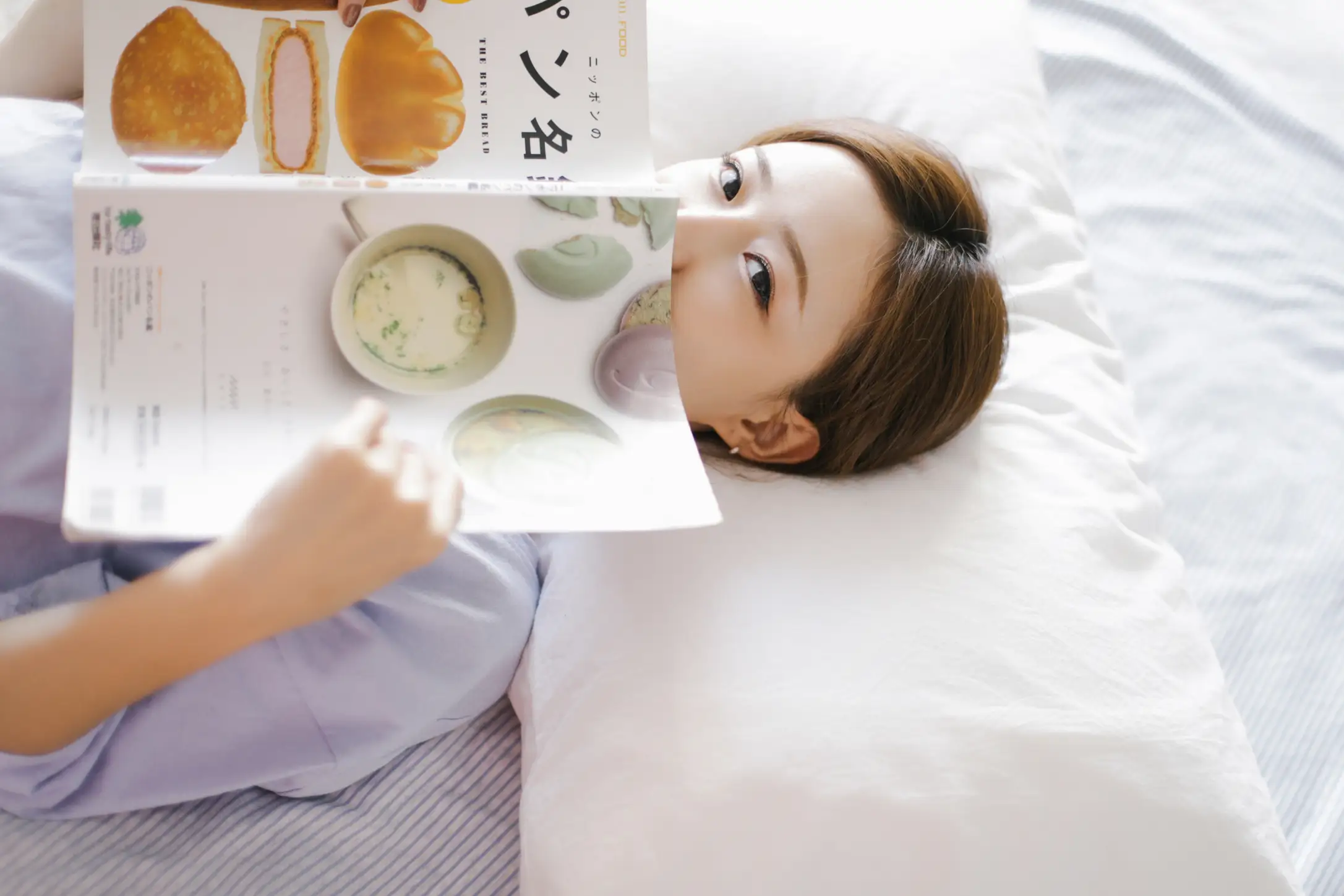 [艺图语] 2022.07.20 Vol.1534 – 夏日氧气女孩 宝儿#[37P]-4