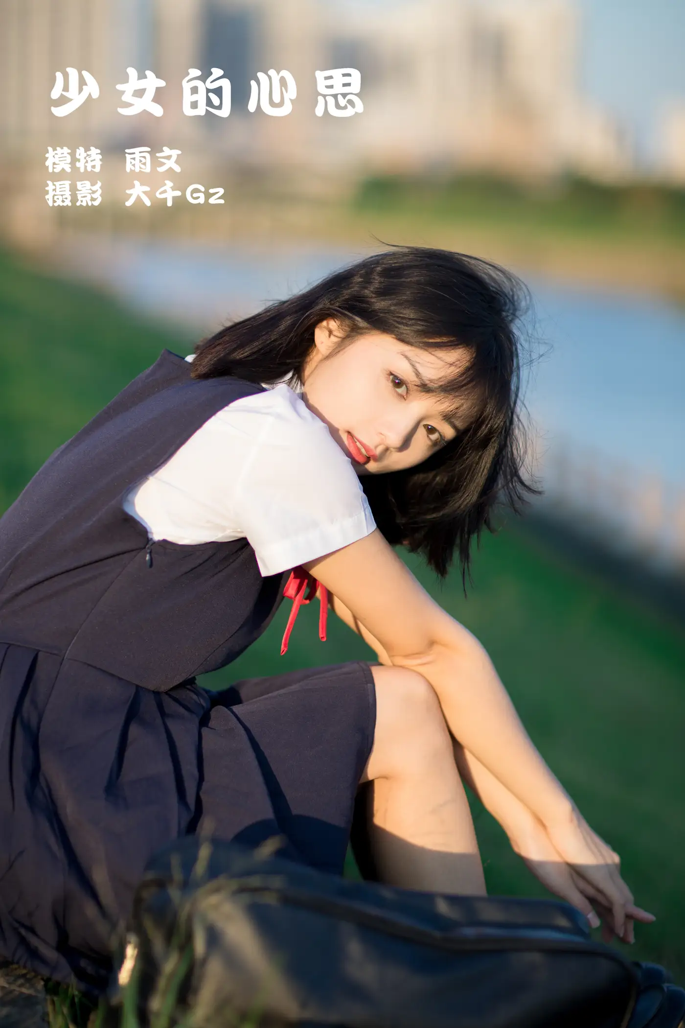 [艺图语] 2022.01.27 Vol.713 – 少女的心思 雨文#[37P]-1