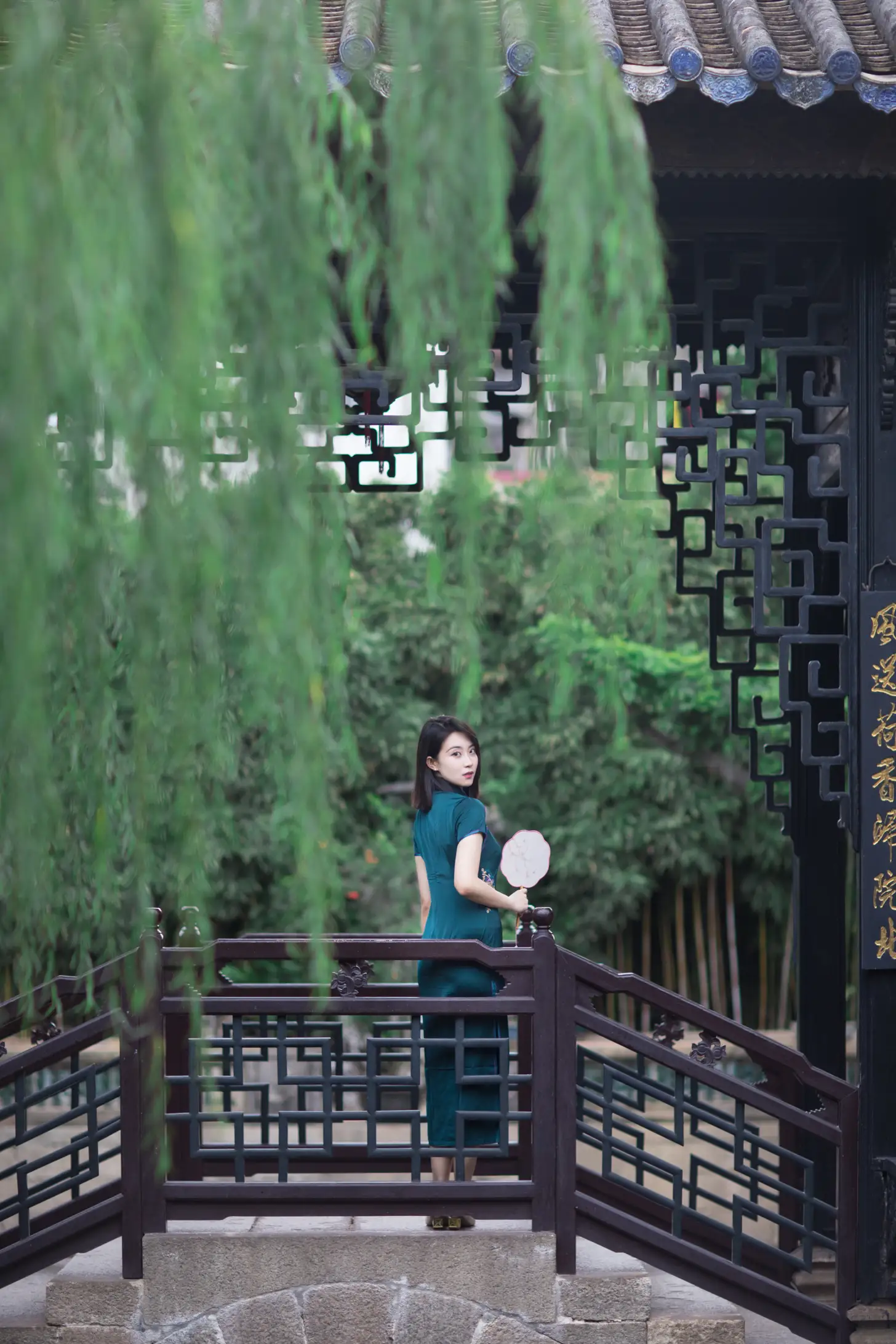 [艺图语] 2021.09.20 Vol.303 – 芳华 Neida#[34P]-7