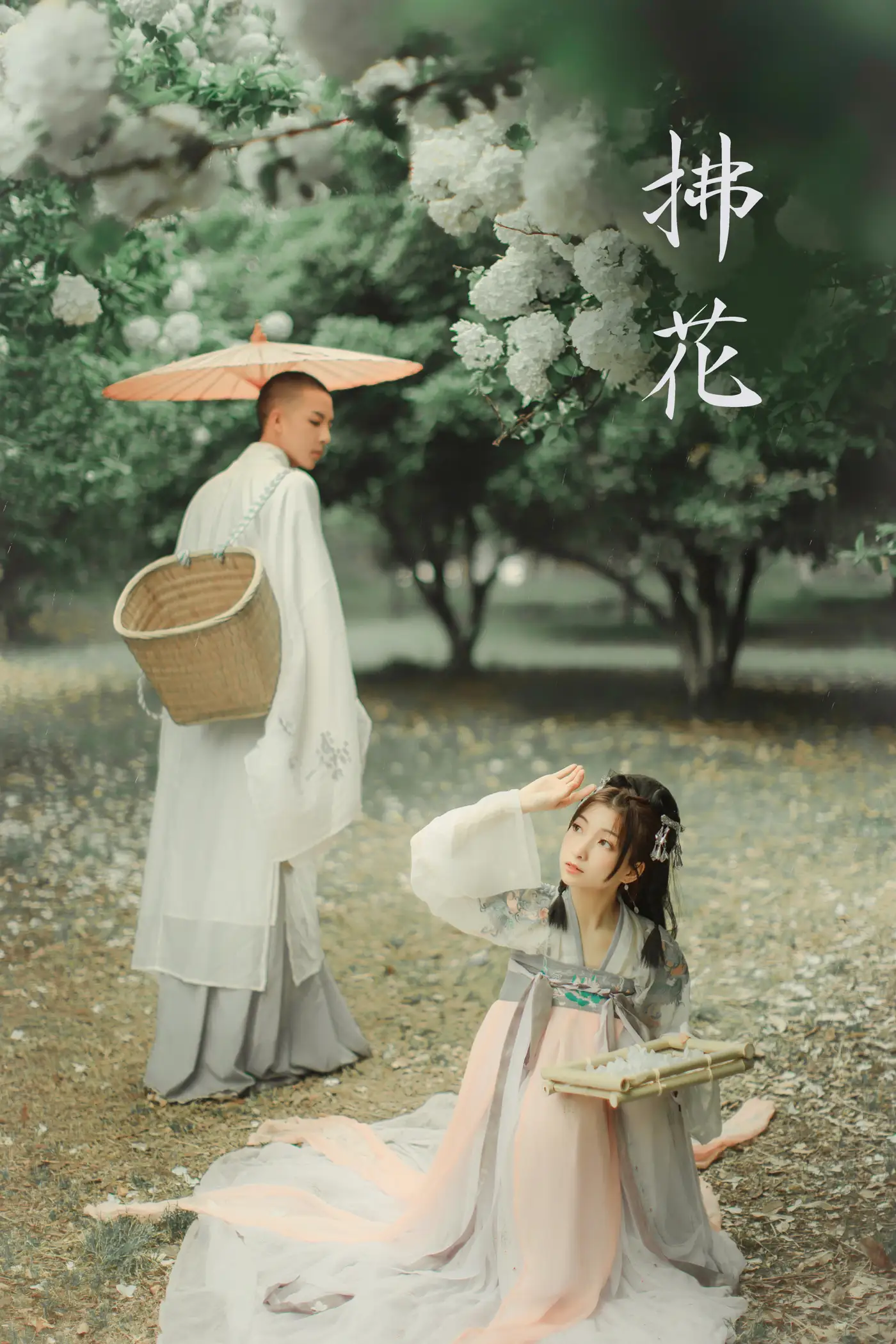 [艺图语] 2022.01.03 Vol.574 – 拂花 一千只大日日#[21P]-1