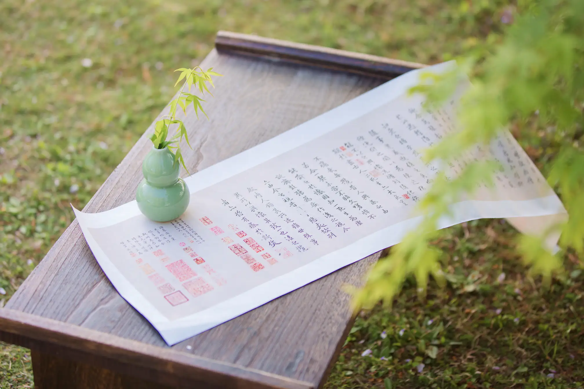 [艺图语] 2022.06.20 Vol.1237 – 四月清和雨乍晴 我是金儿呀#[29P]-1