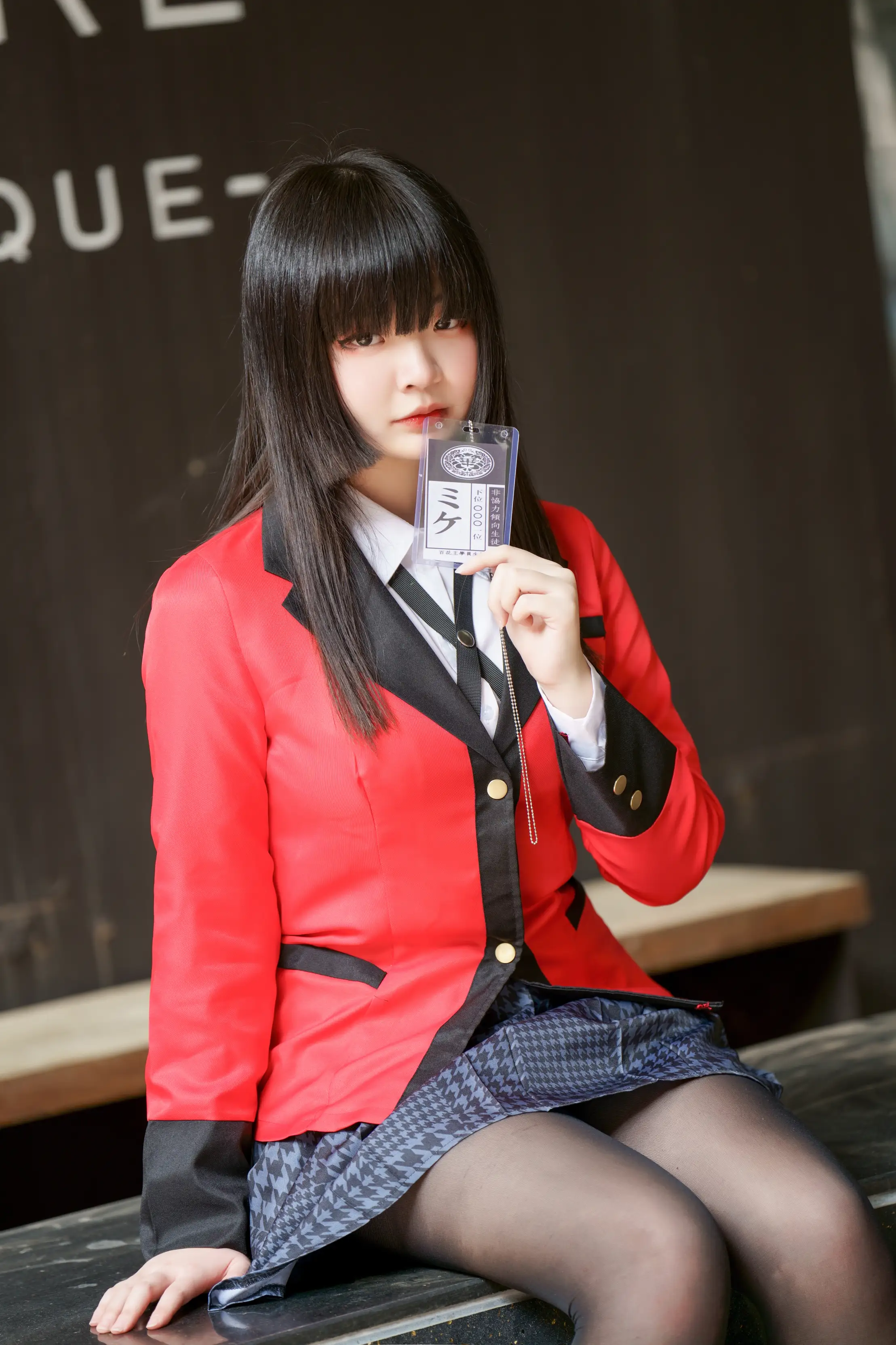 [艺图语] 2022.05.11 Vol.849 – 狂赌之渊：蛇喰梦子 中亦#[20P]-7