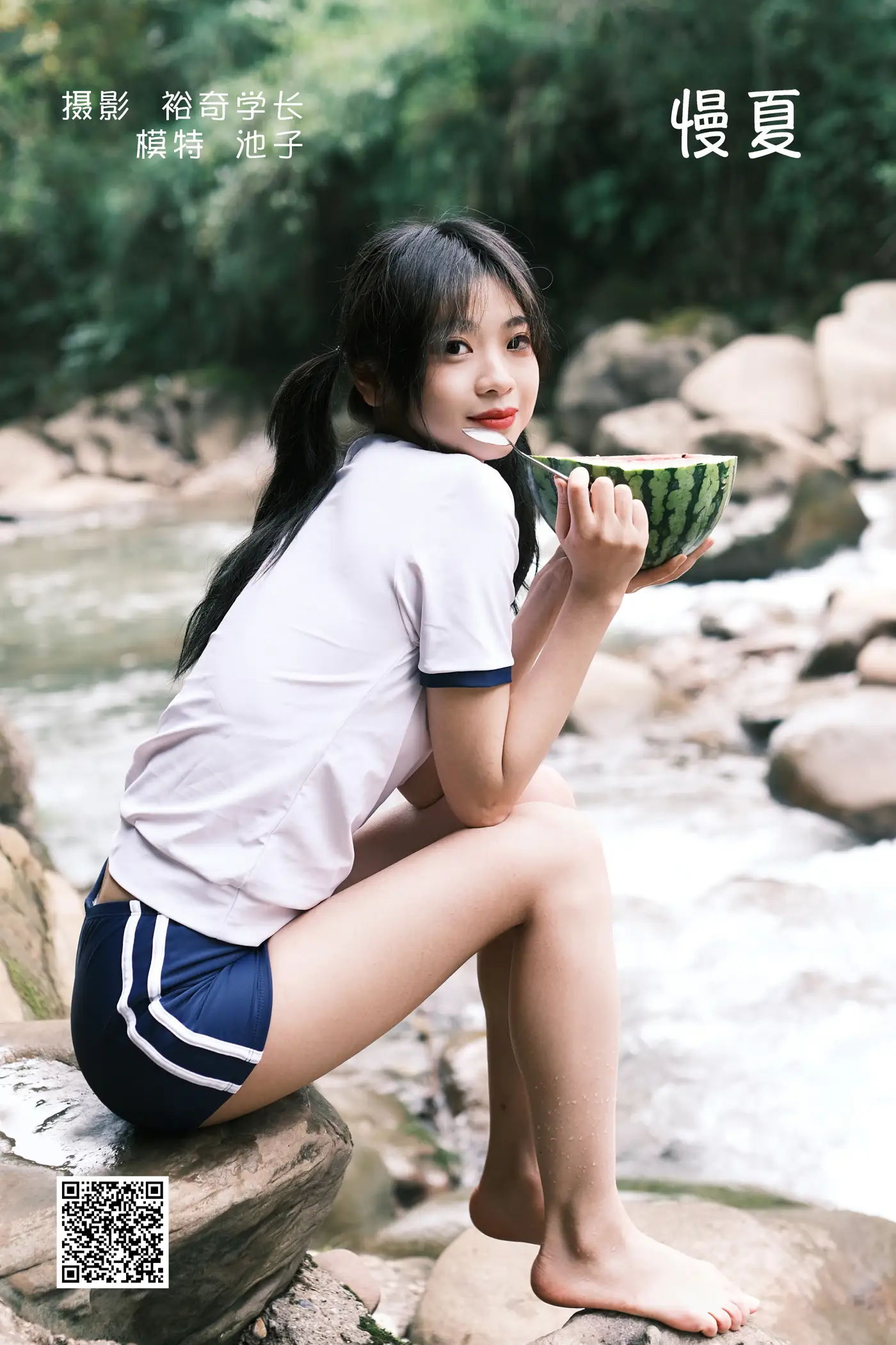 [艺图语] 2022.05.26 Vol.0991 – 慢夏 池子#[20P]-1