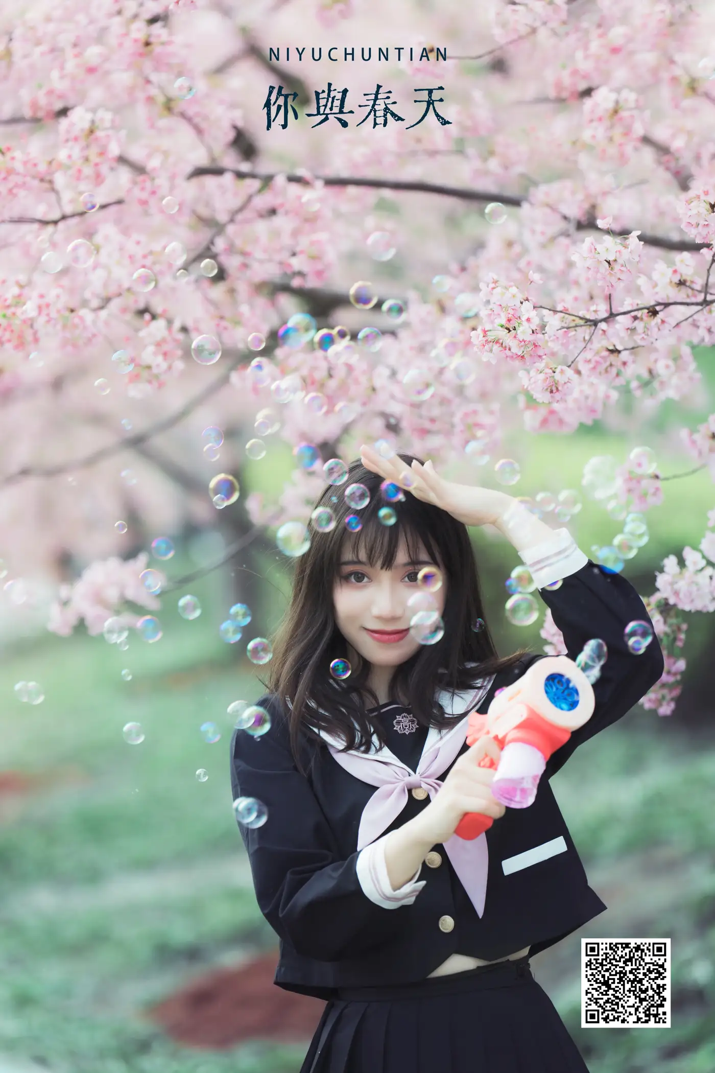 [艺图语] 2022.05.11 Vol.851 – 你与春天 贰加六#[22P]-1