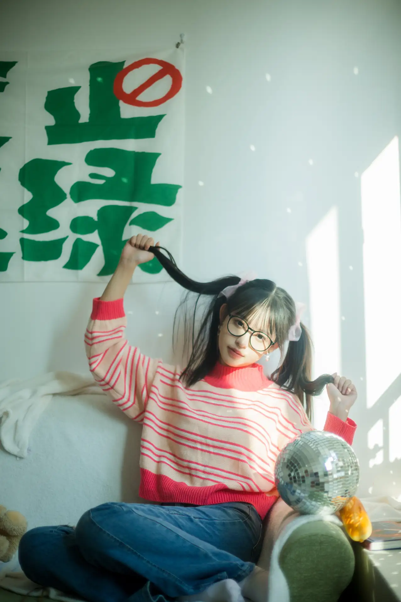 [艺图语] 2022.11.17 Vol.2460 – 明亮的你 睡饱了吗#[36P]-4