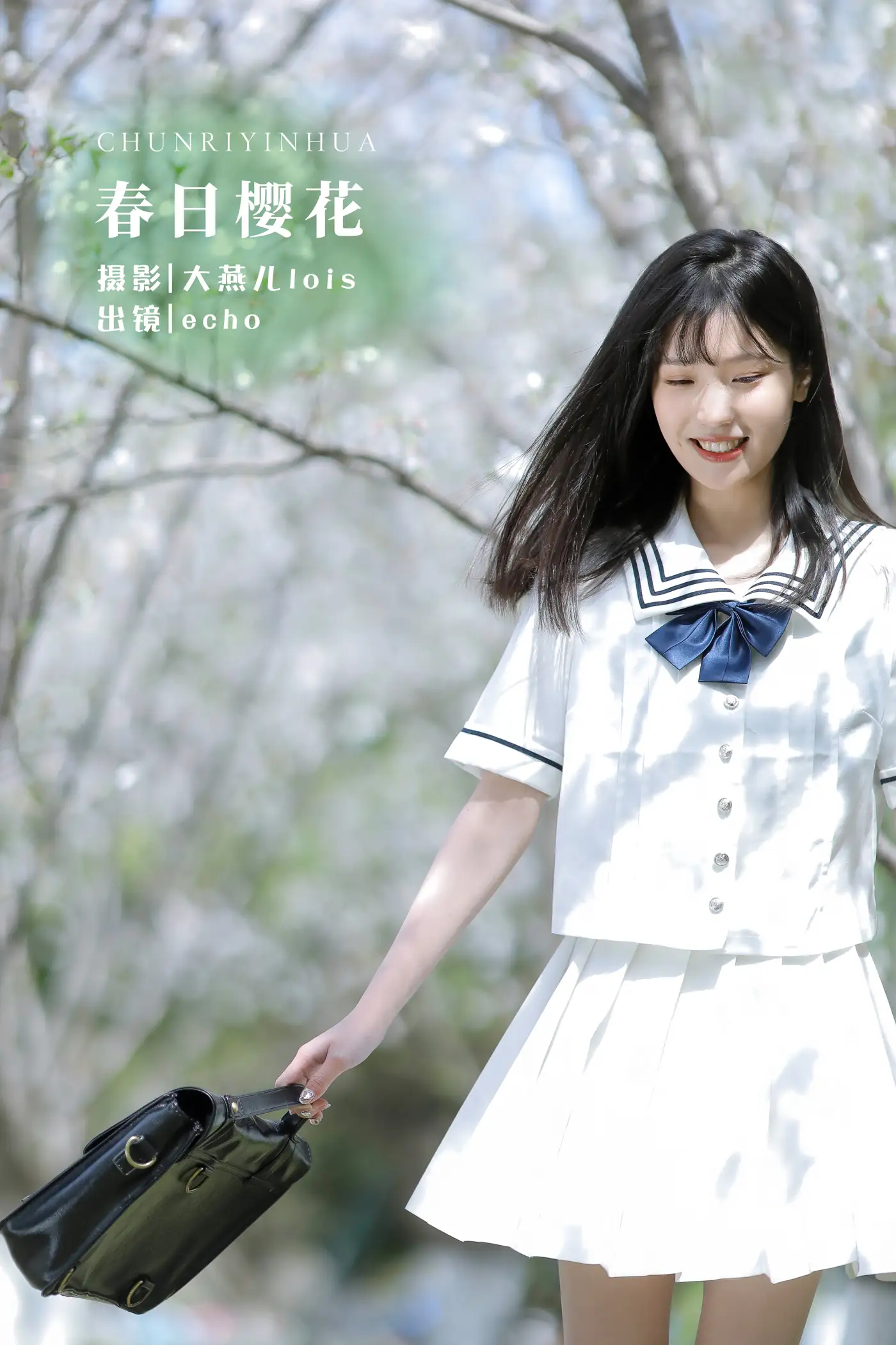 [艺图语] 2022.11.23 Vol.2506 春日樱花#[29P]-1