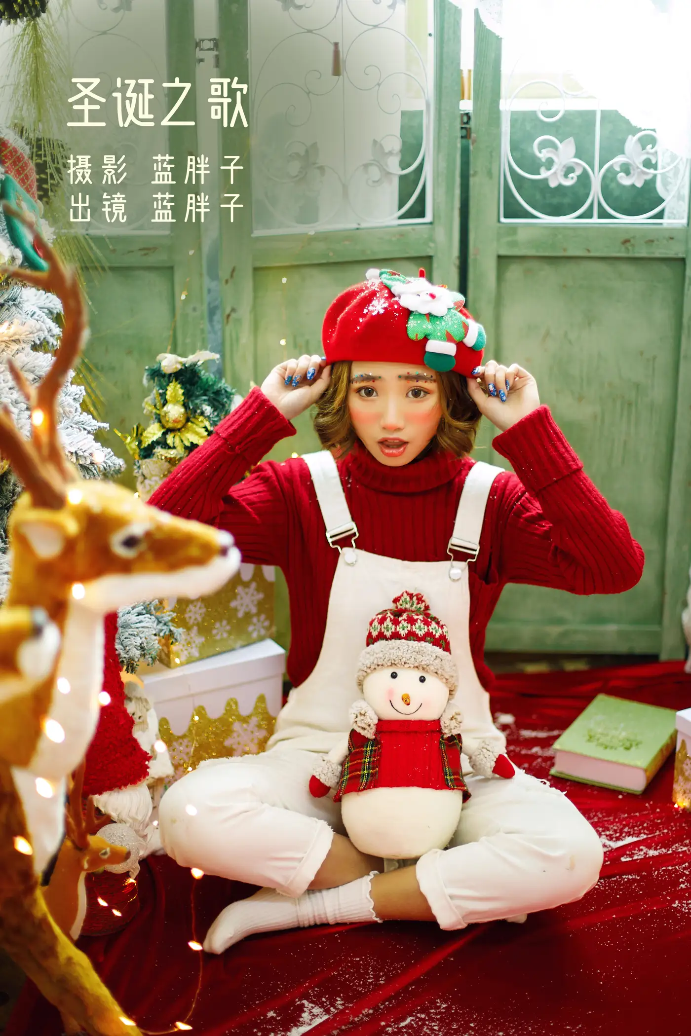 [艺图语] 2022.11.25 Vol.2524 圣诞之歌#[24P]-1