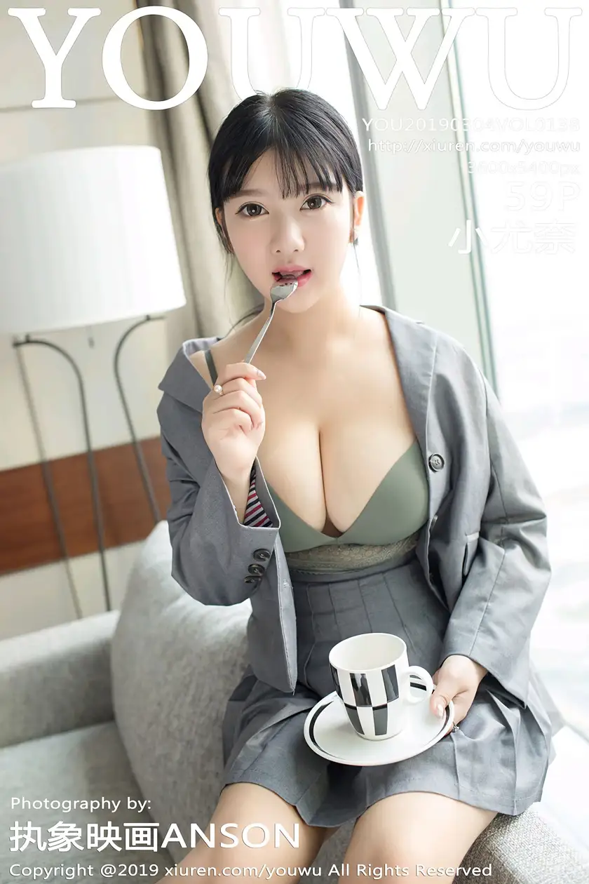 [尤物馆] 2019.03.04 Vol.138 小尤奈#[60P]-1