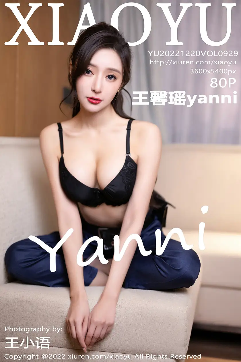 [语画界] 2022.12.20 VOL.0929 王馨瑶yanni#[81P]-1