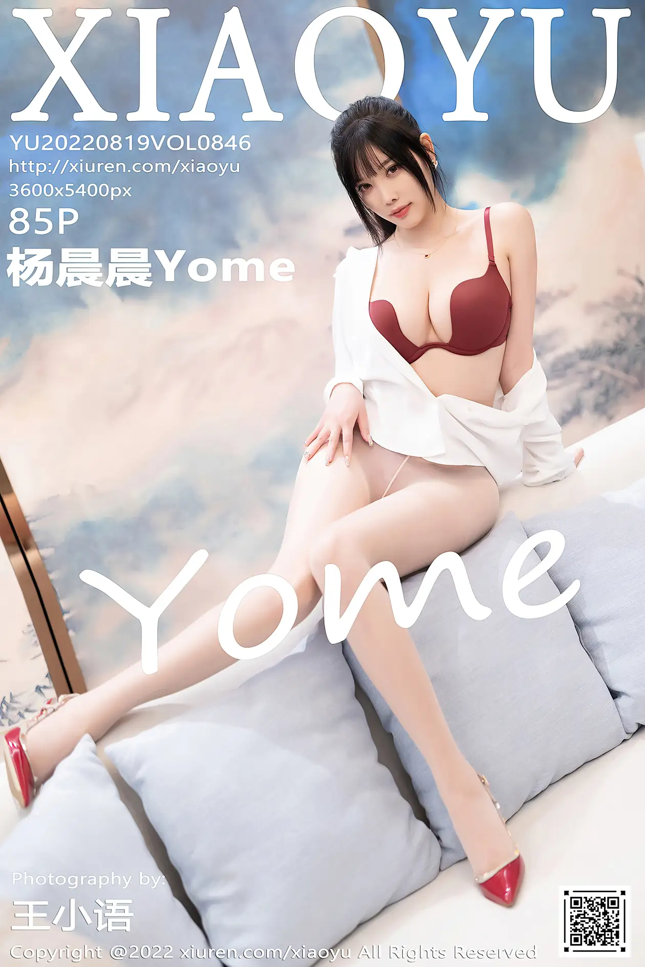 [语画界] 2022.08.19 VOL.0846 杨晨晨Yome#[86P]-1