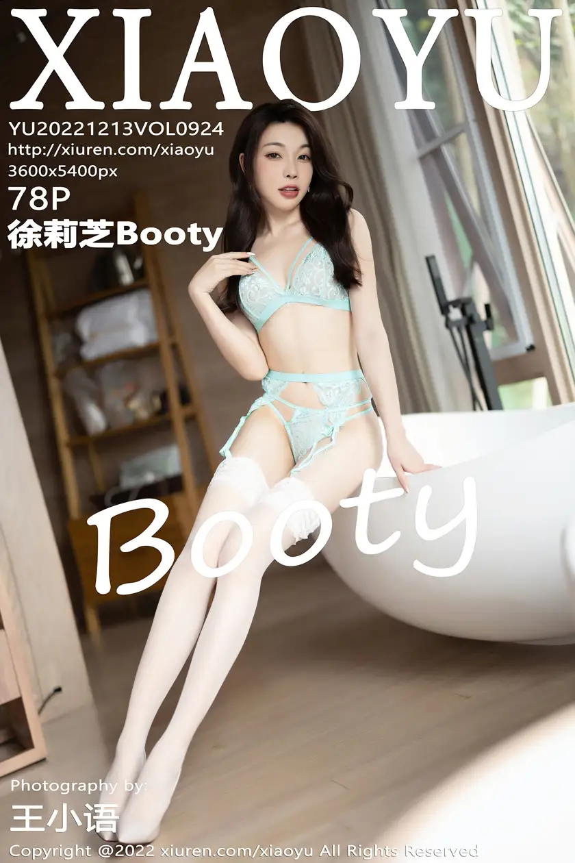 [语画界] 2022.12.13 VOL.0924 徐莉芝Booty#[79P]-1