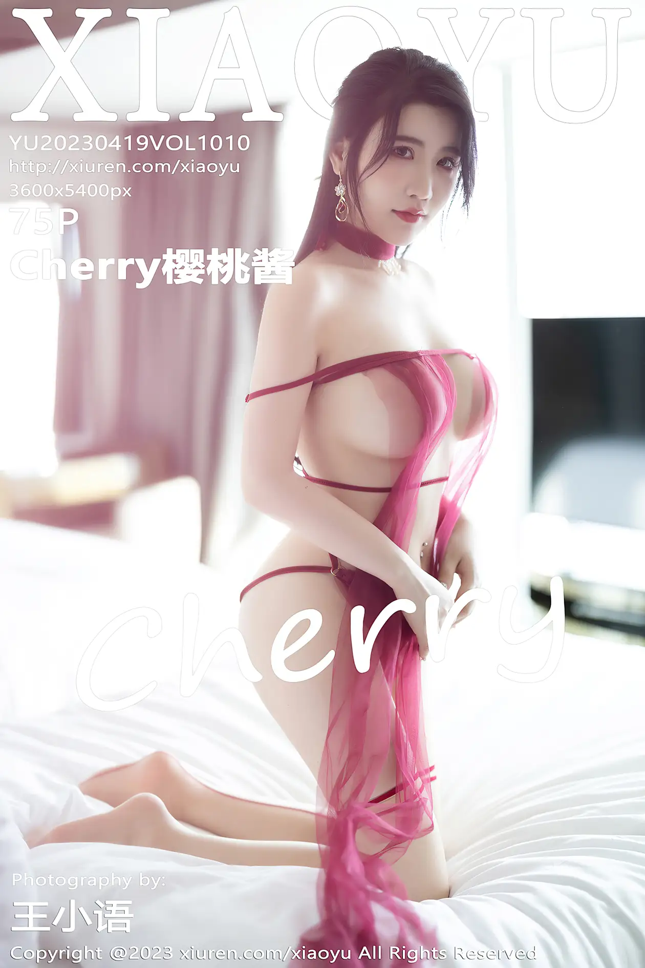 [语画界] 2023.04.19 VOL.1010 Cherry樱桃酱 杭州旅拍#[76P]-1