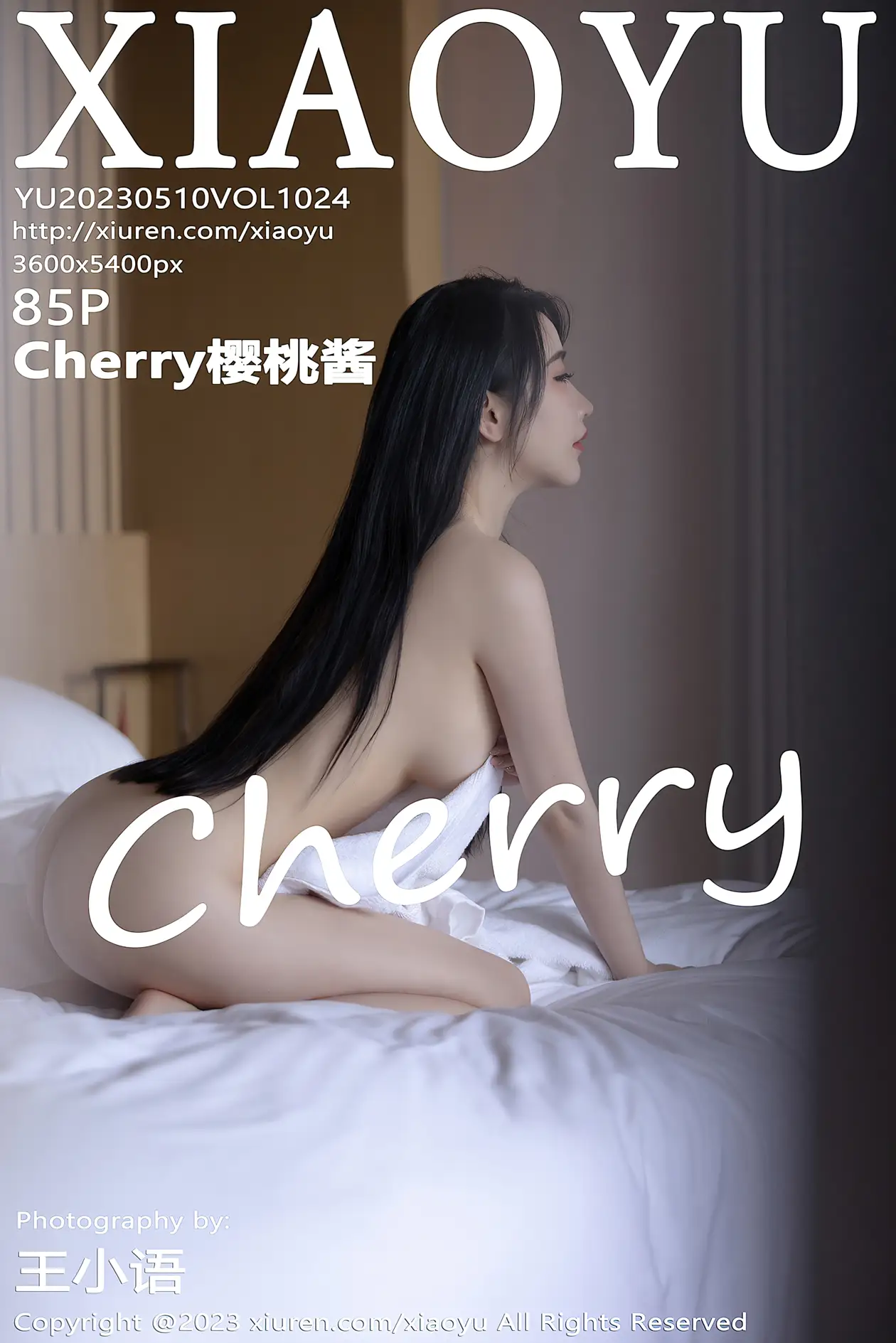 [语画界] 2023.05.10 VOL.1024 Cherry樱桃酱#[86P]-1