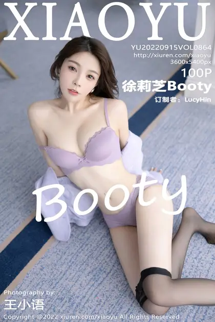 [语画界] 2022.09.15 VOL.0864 徐莉芝Booty#[101P]-1