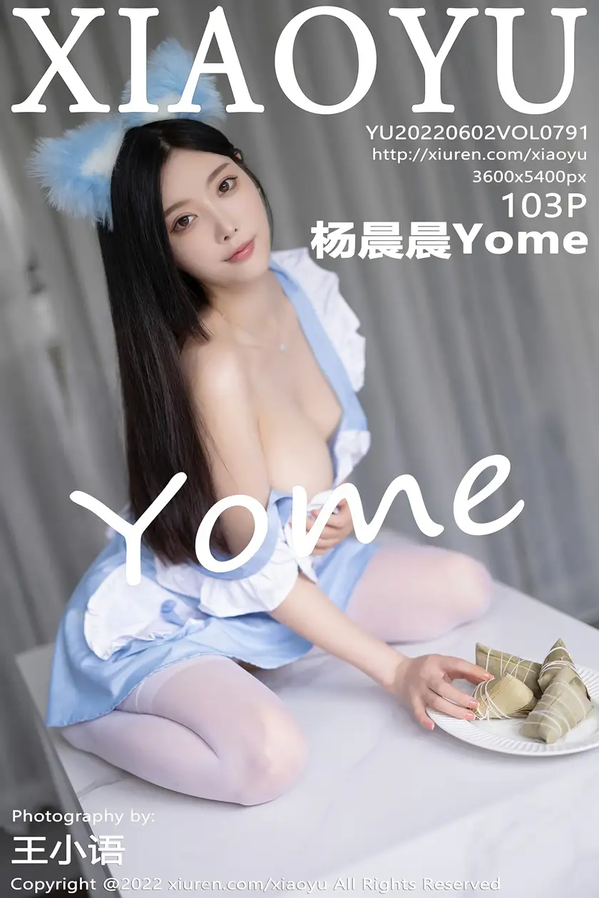 [语画界] 2022.06.02 VOL.0791 杨晨晨Yome#[104P]-1