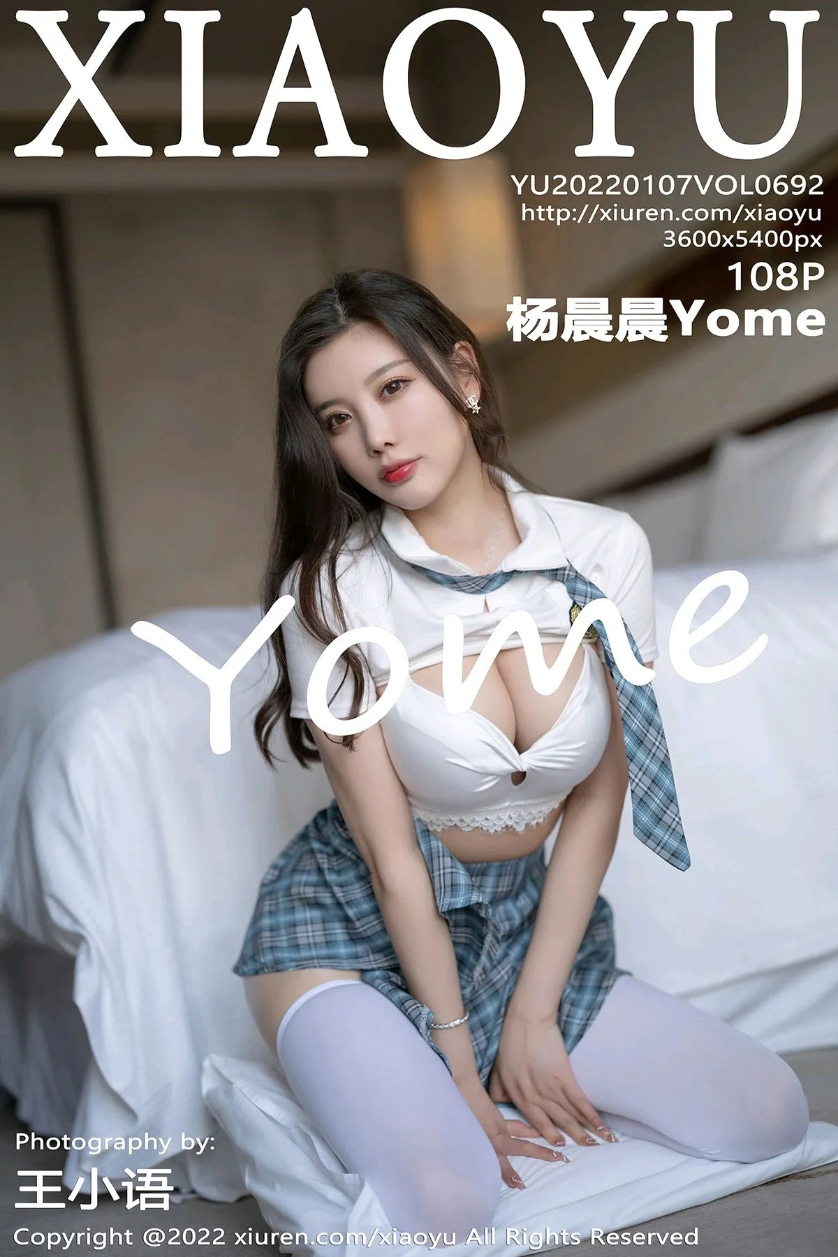 [语画界] 2022.01.07 VOL.0692 杨晨晨Yome#[109P]-1