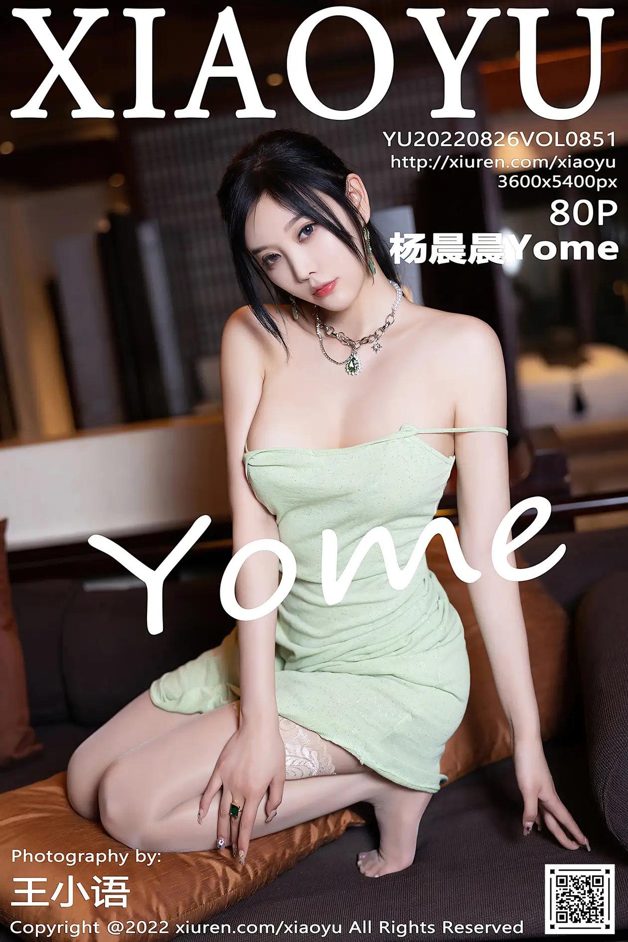 [语画界] 2022.08.26 VOL.0851 杨晨晨Yome#[81P]-1