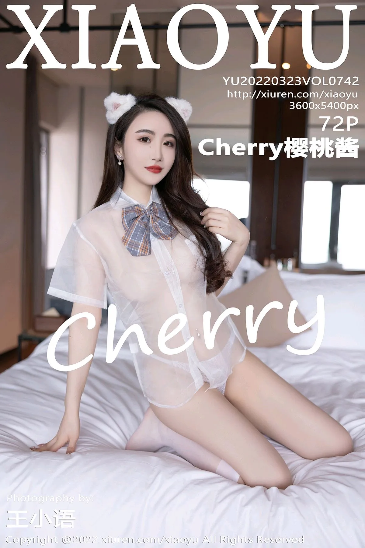 [语画界] 2022.03.23 VOL.0742 Cherry樱桃酱#[73P]-1