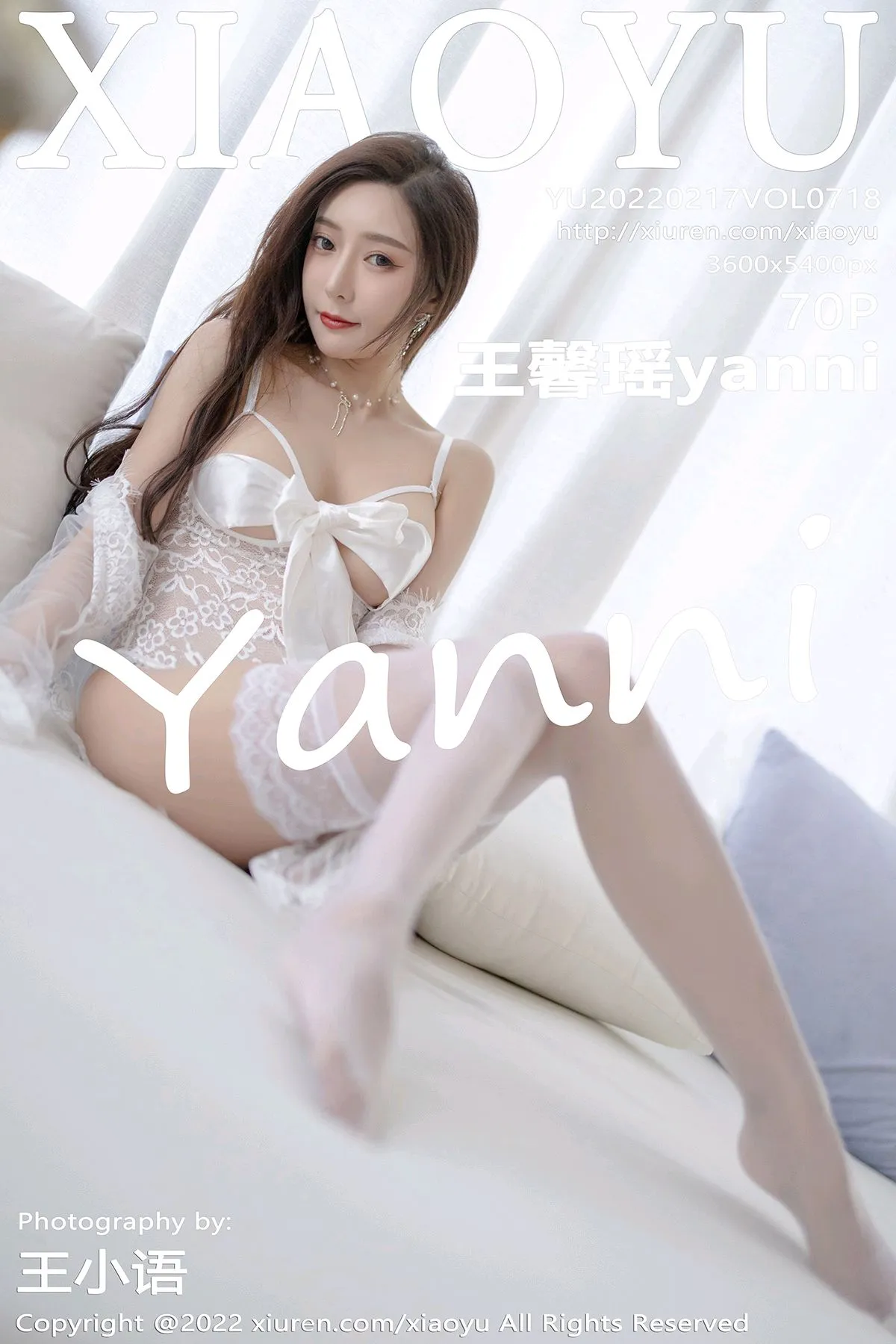[语画界] 2022.02.17 VOL.0718 王馨瑶yanni#[71P]-1