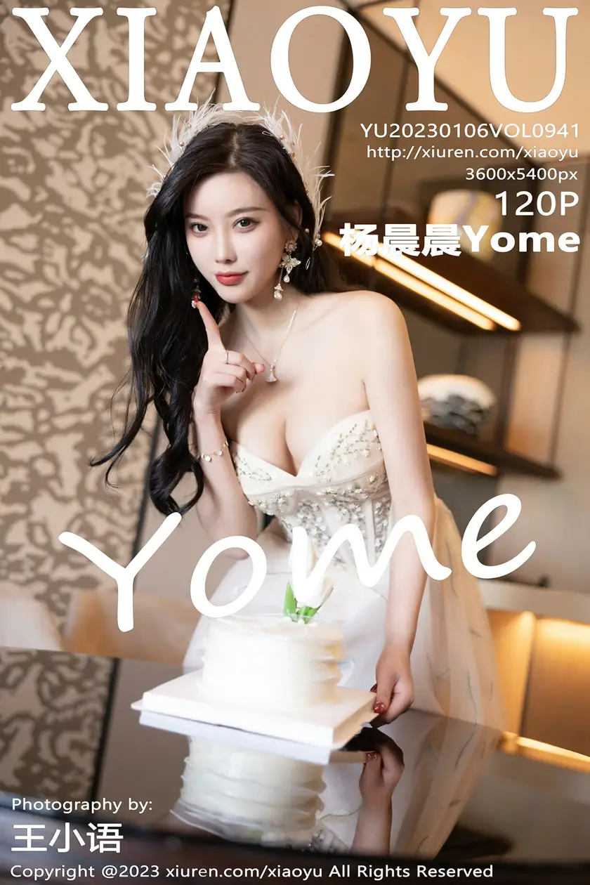[语画界] 2023.01.06 VOL.0941 杨晨晨Yome#[121P]-1